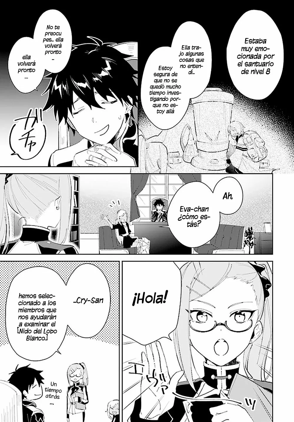 Página 20 del Manga