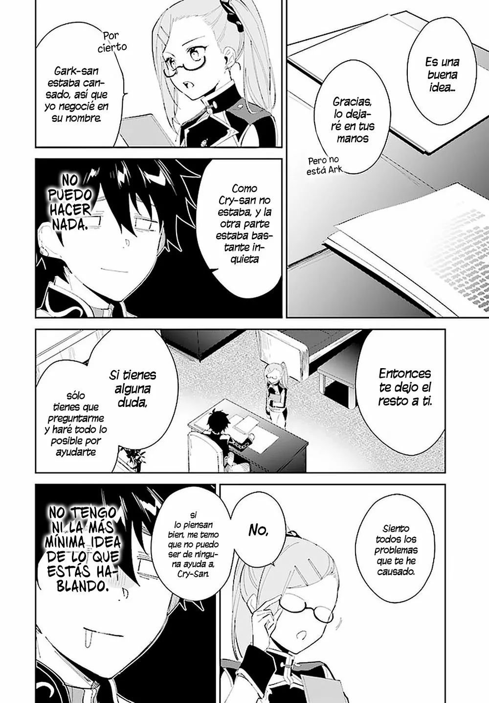 Página 21 del Manga