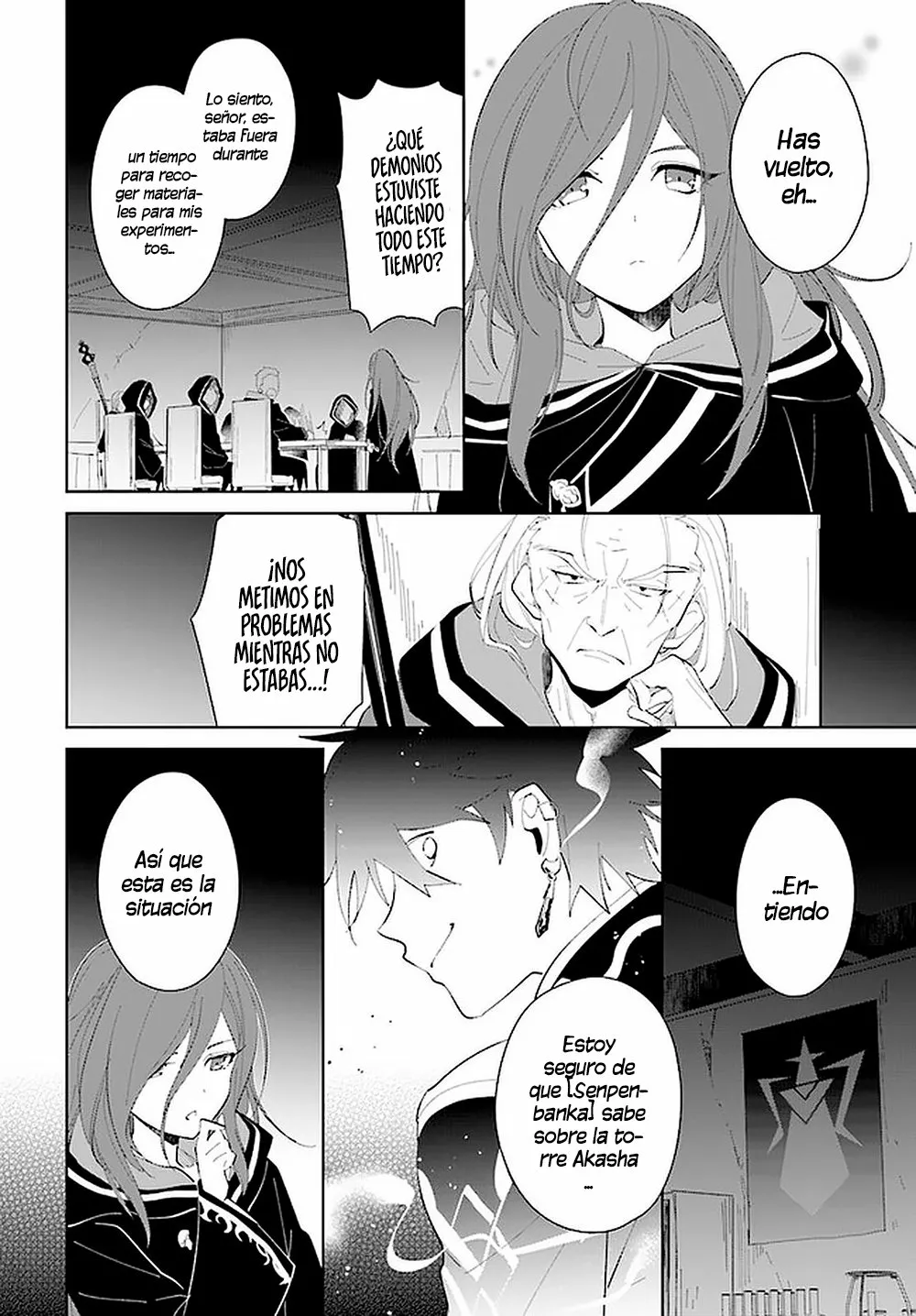 Página 25 del Manga