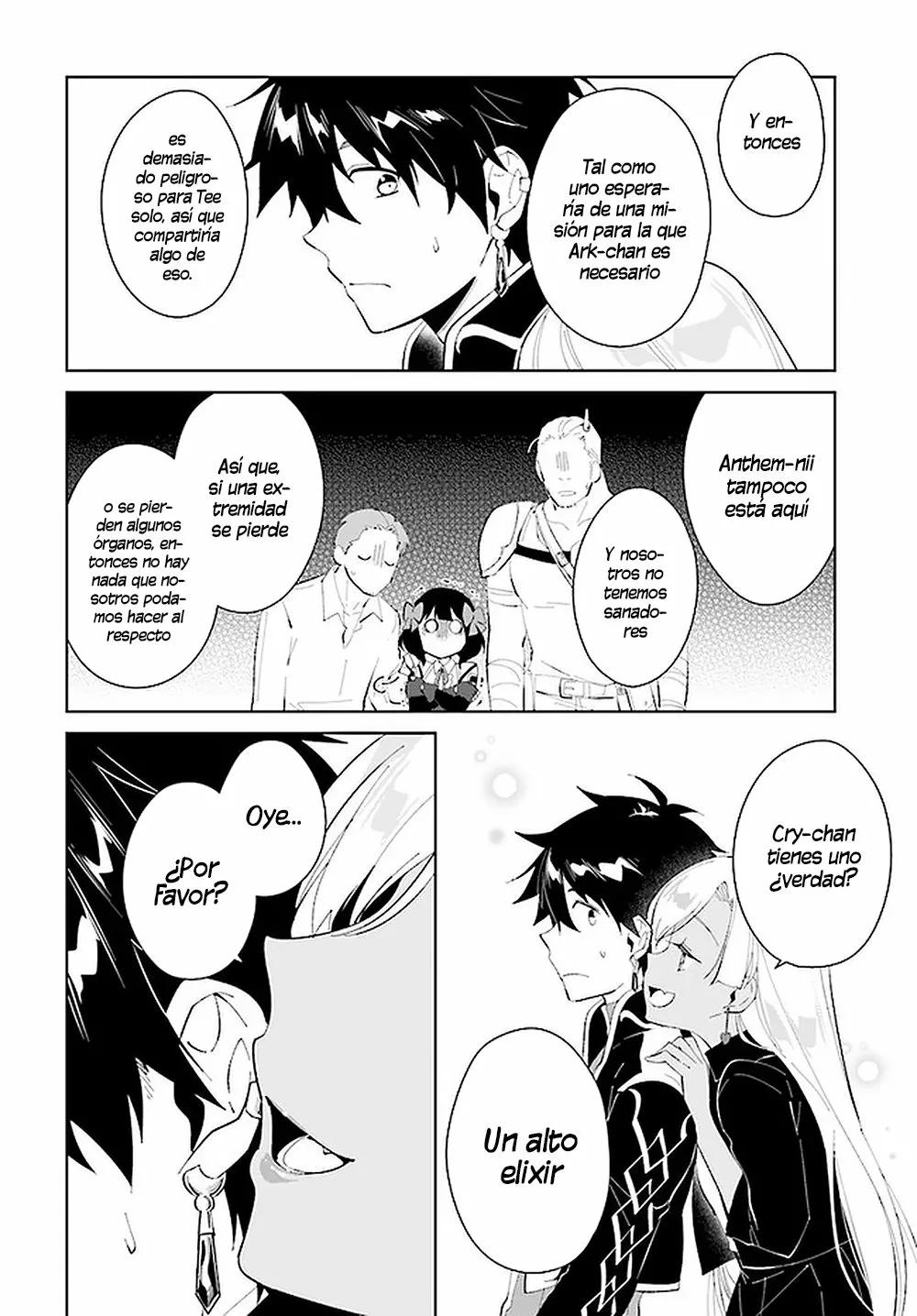Página 23 del Manga