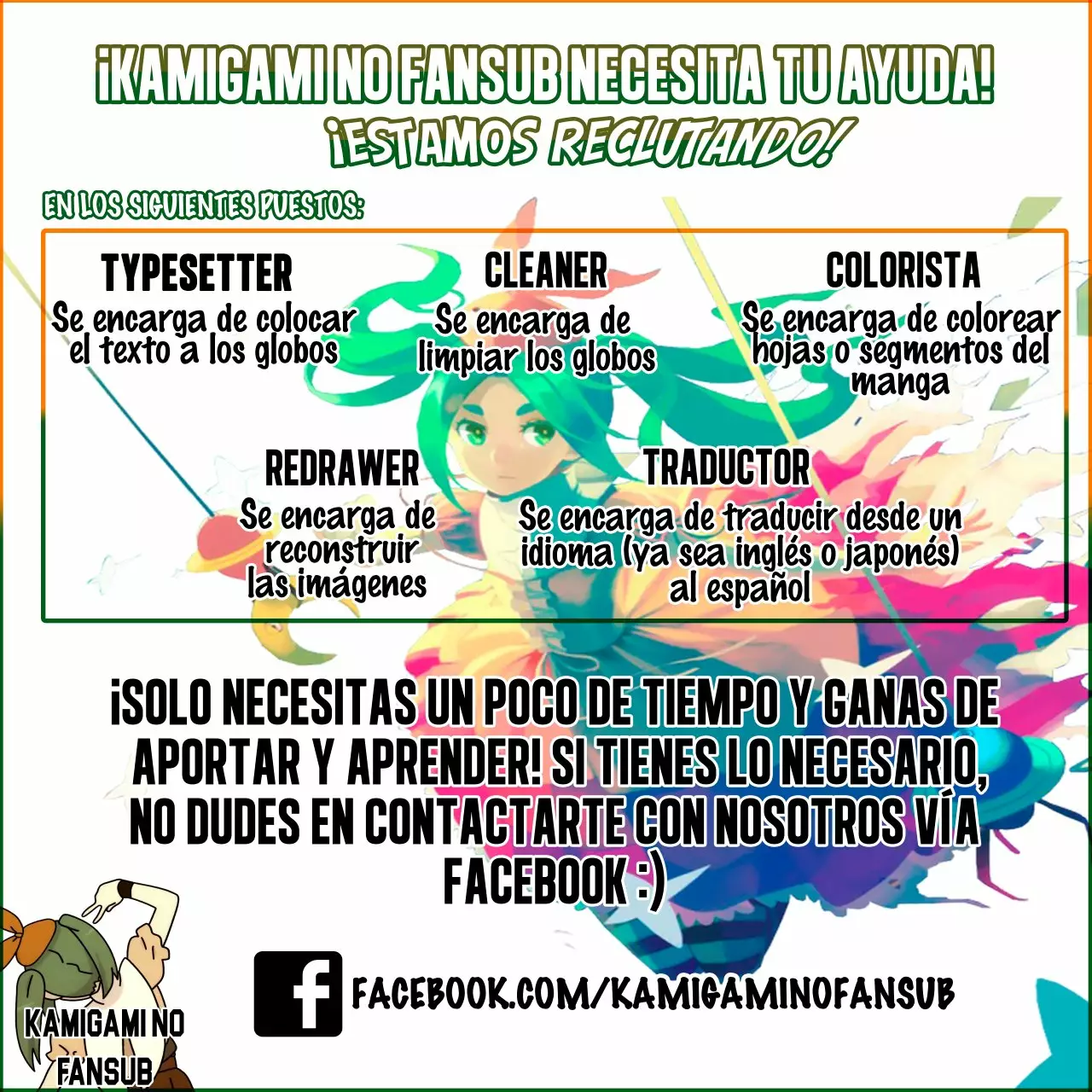 Página 19 del Manga