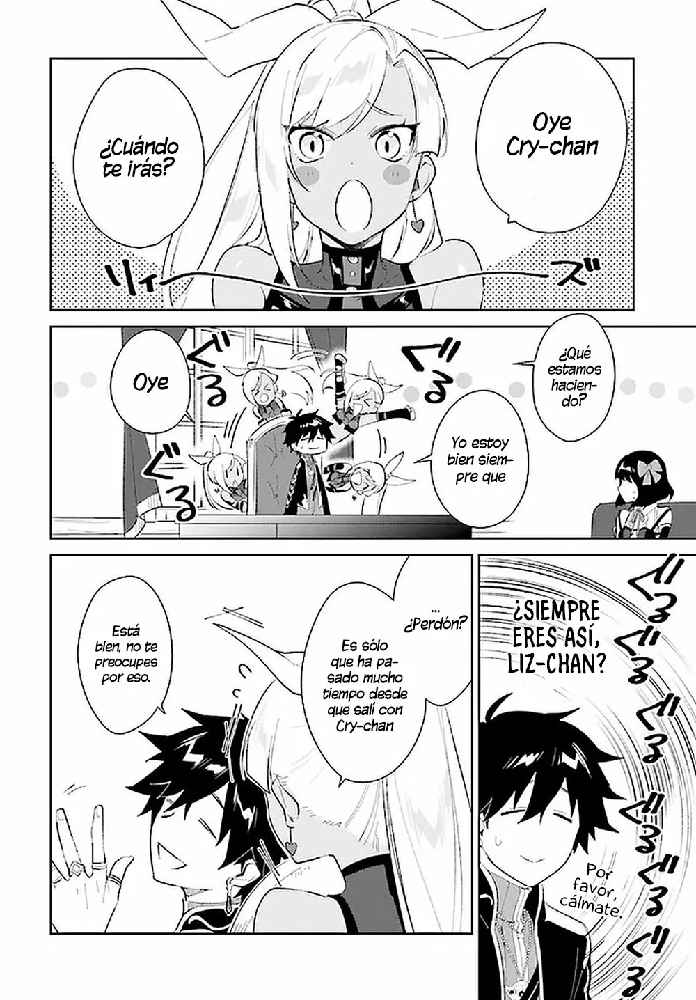 Página 22 del Manga