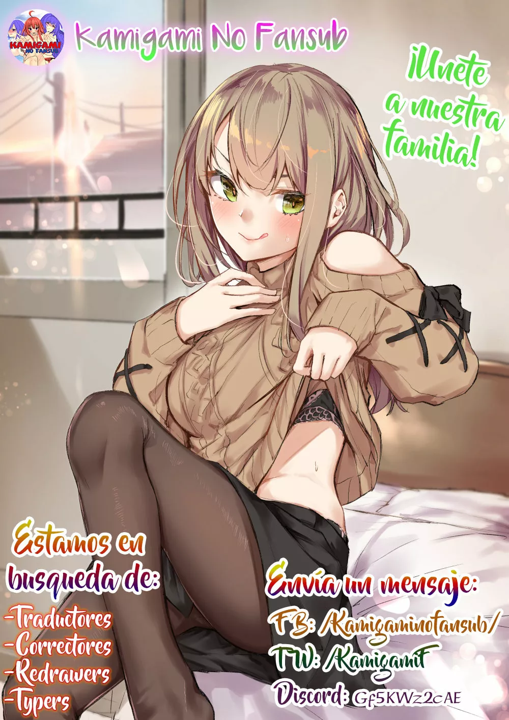 Página 32 del Manga