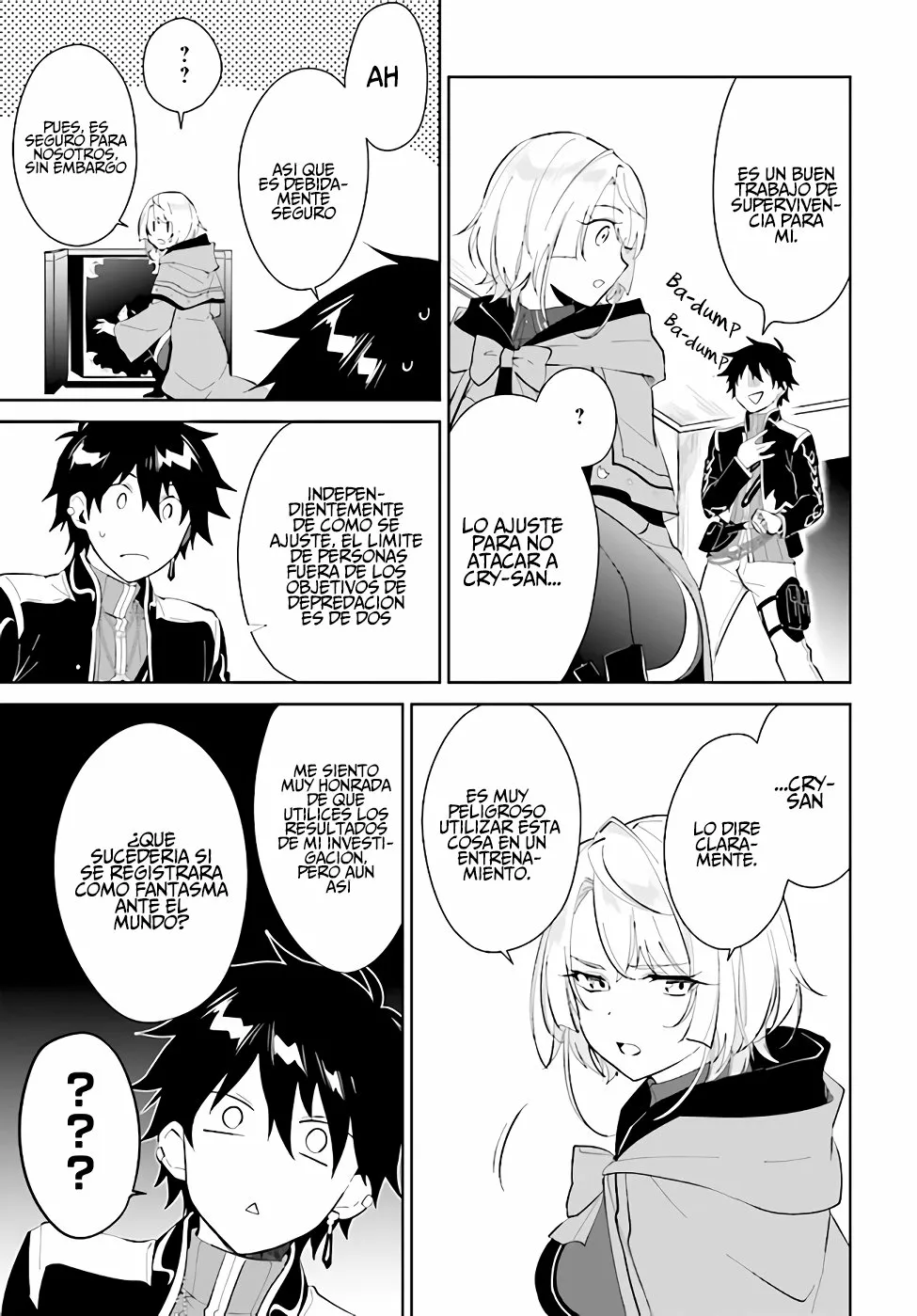Página 12 del Manga