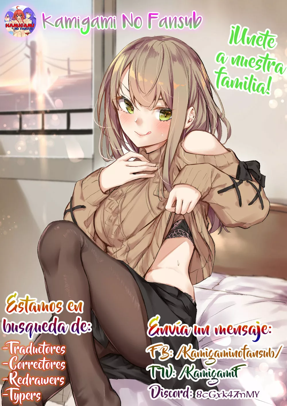 Página 28 del Manga