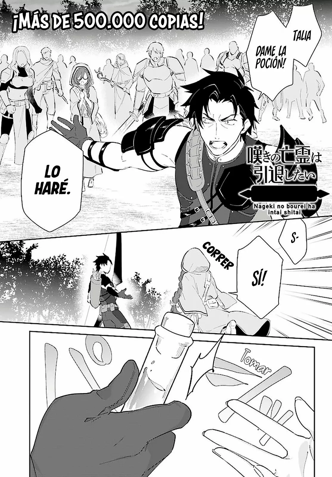 Página 2 del Manga