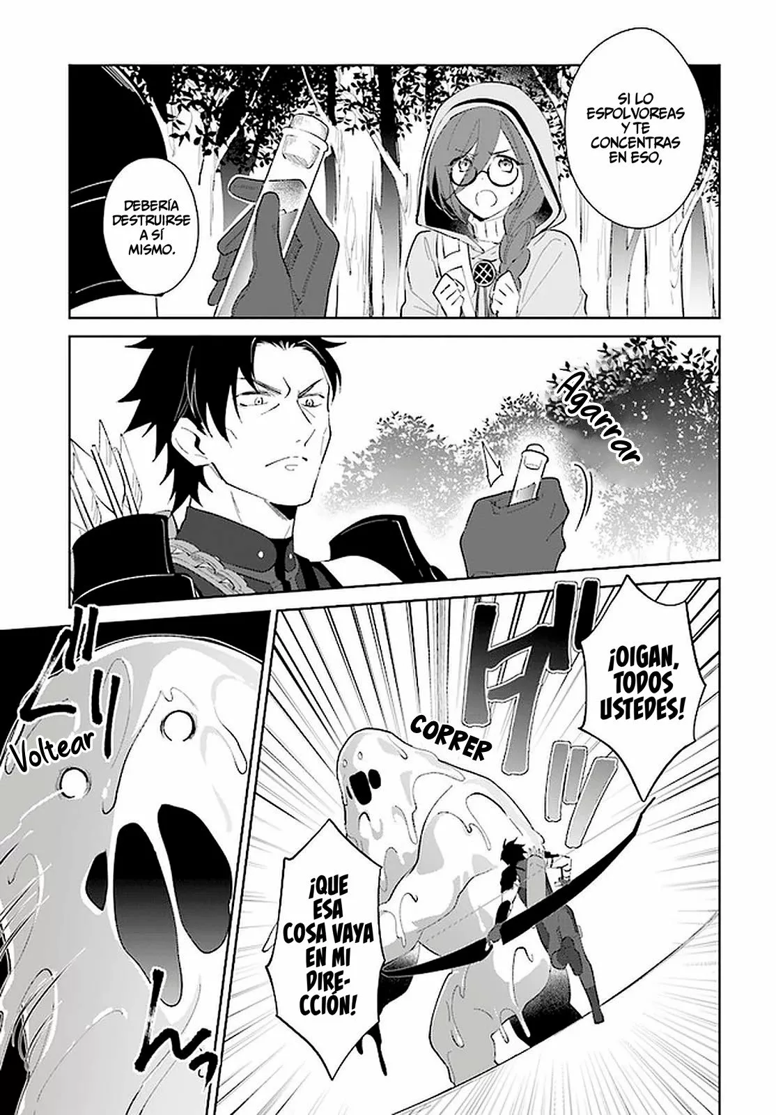 Página 4 del Manga