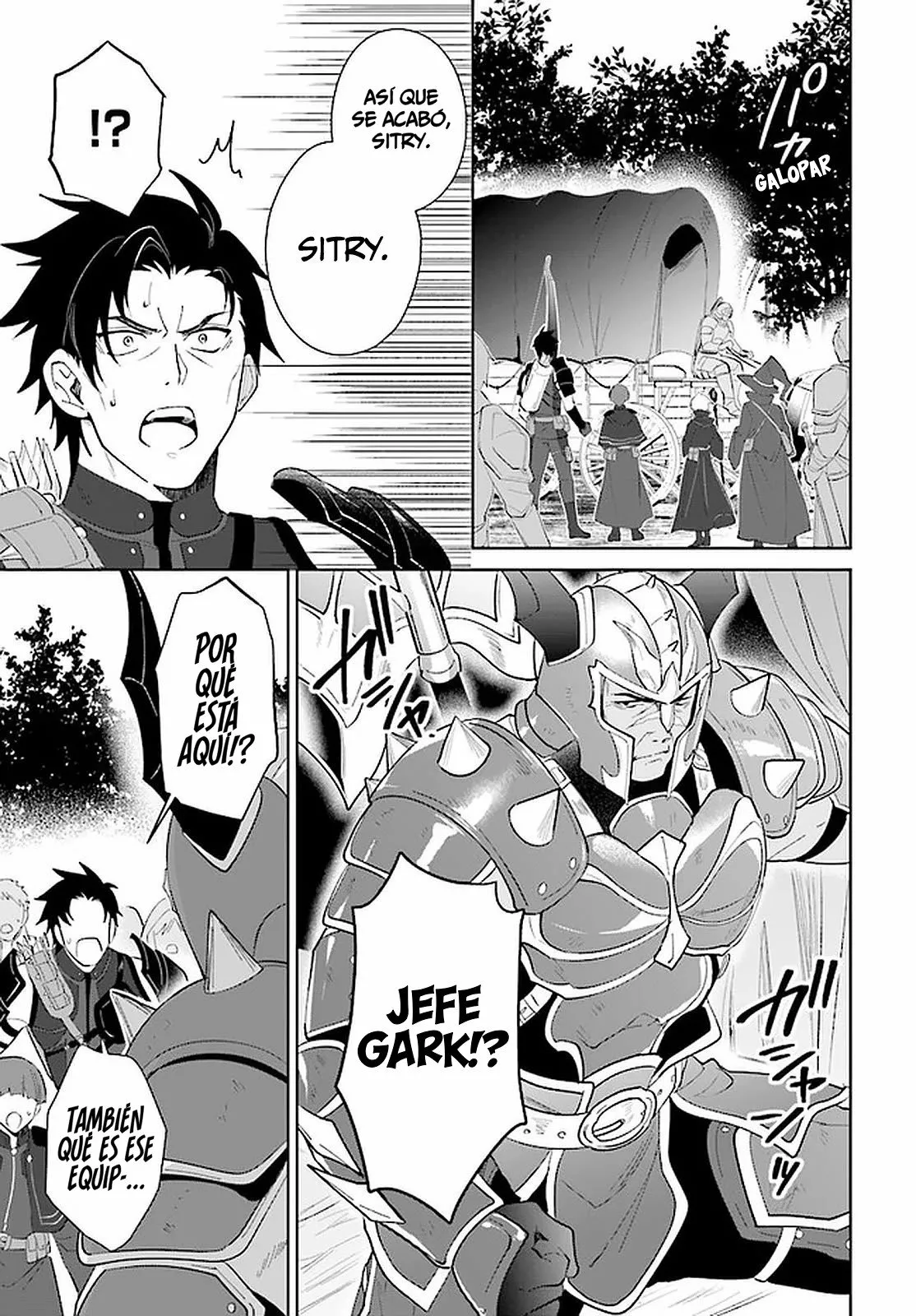 Página 24 del Manga