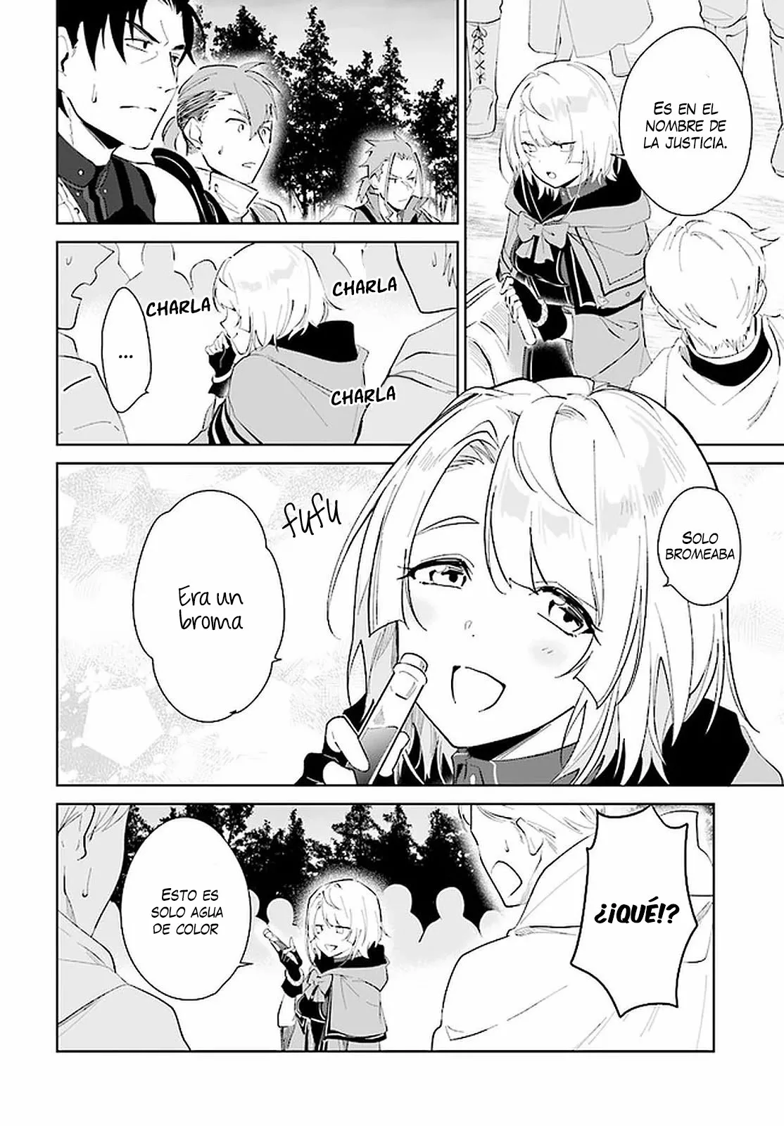 Página 23 del Manga