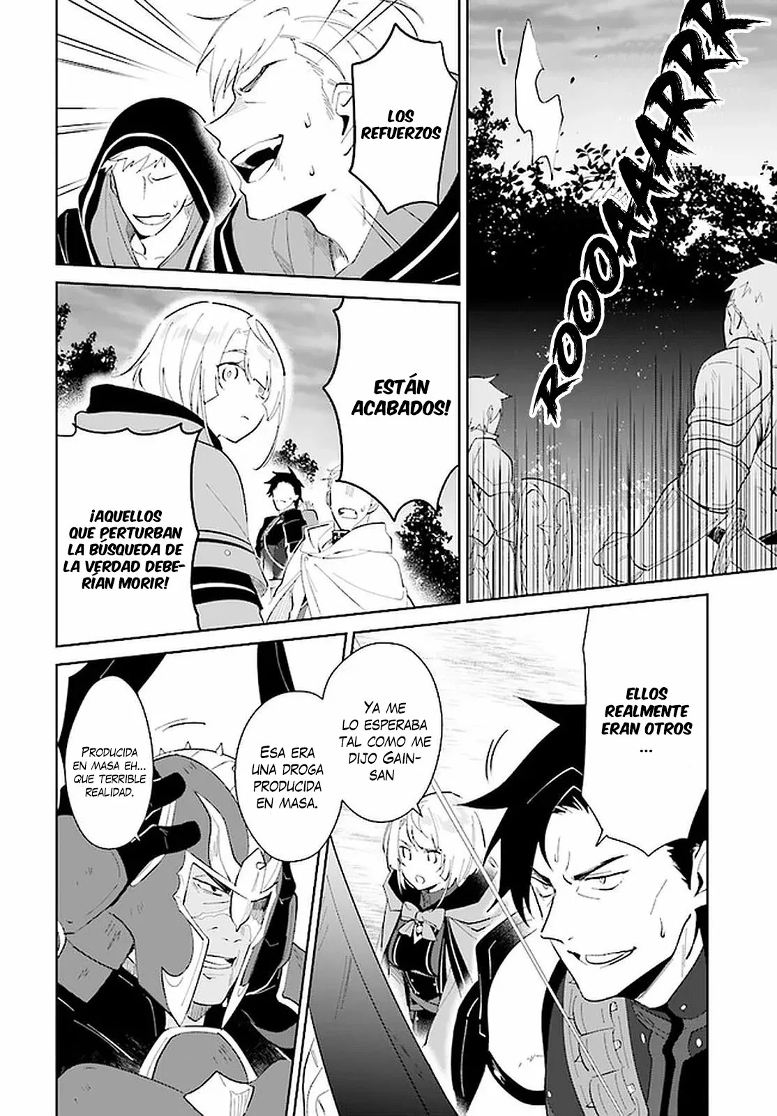 Página 25 del Manga
