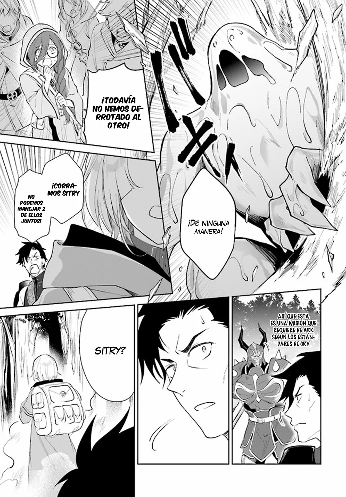 Página 12 del Manga