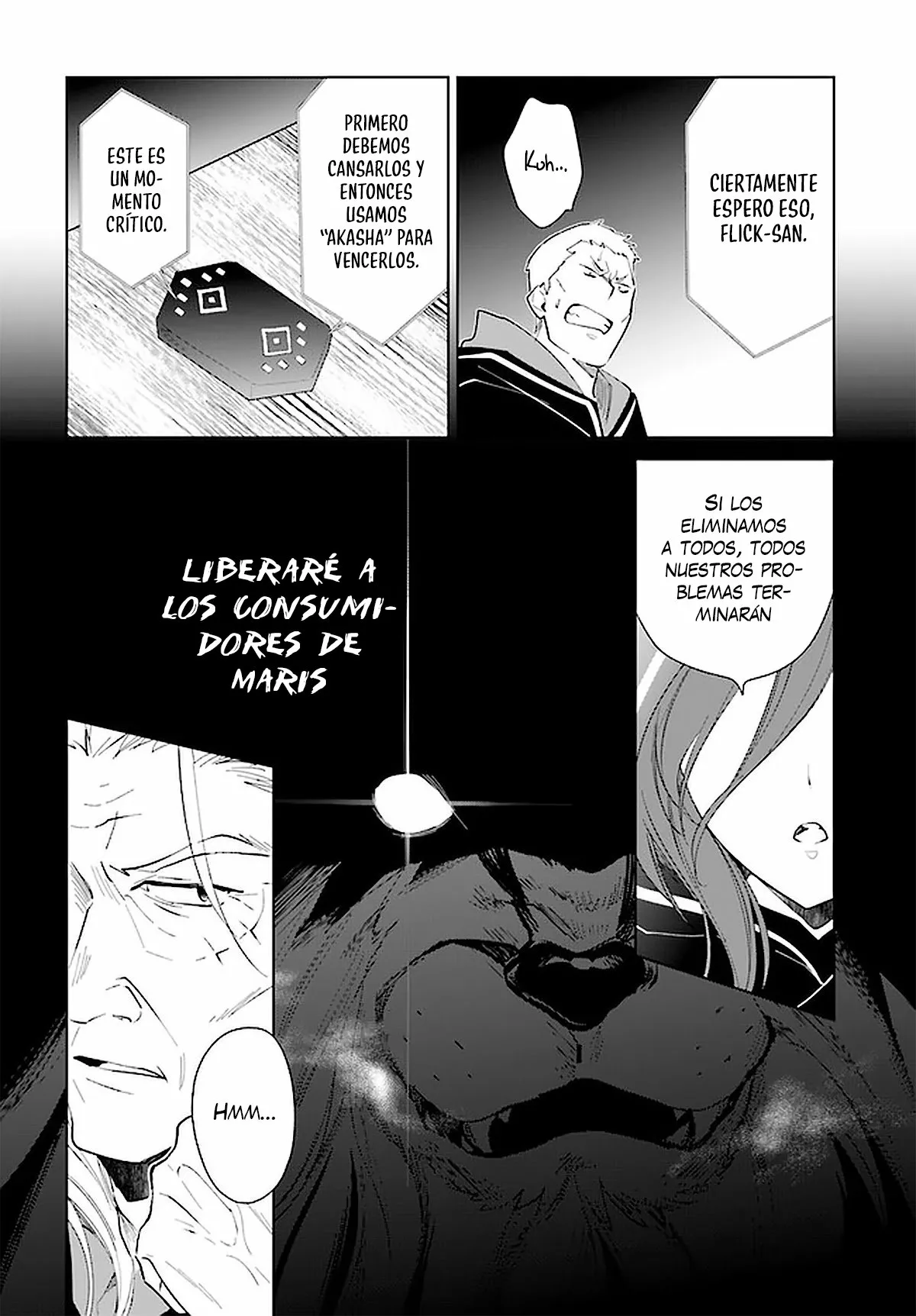 Página 25 del Manga