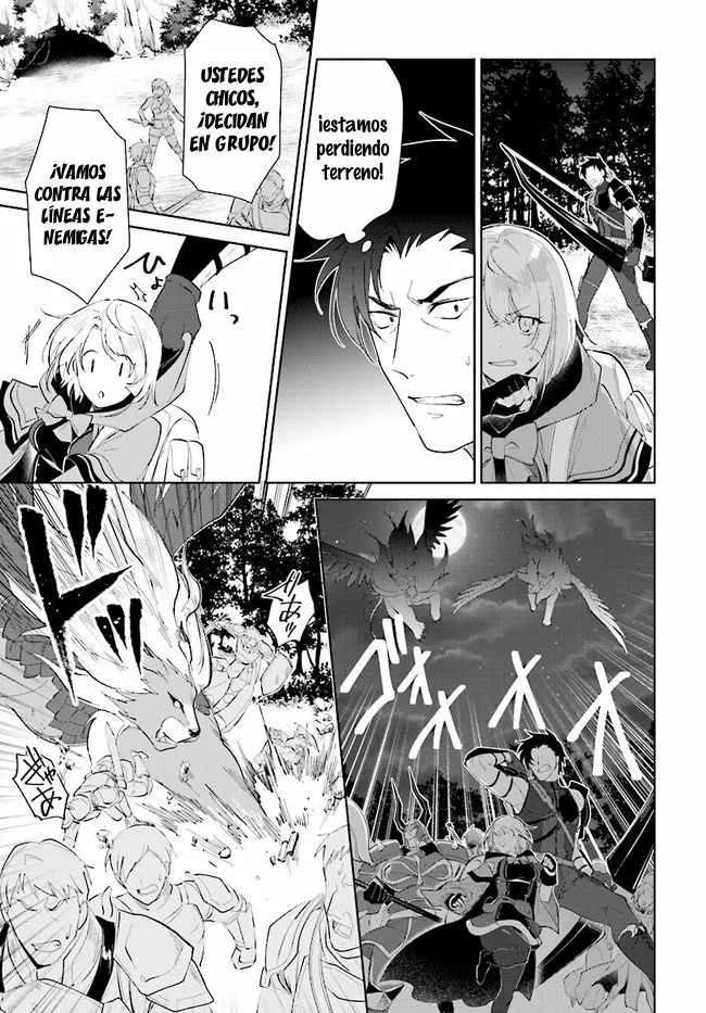 Página 33 del Manga