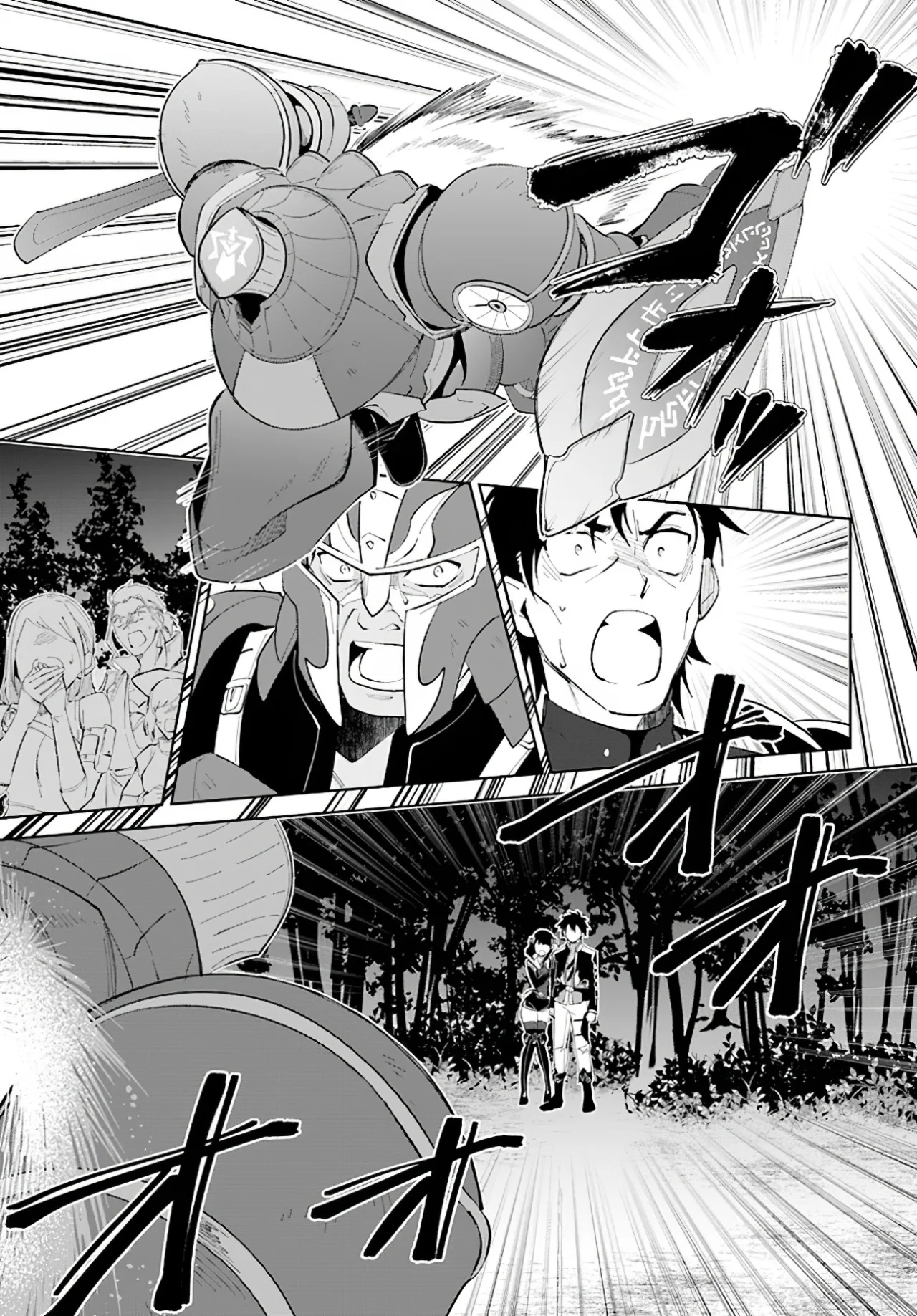 Página 24 del Manga