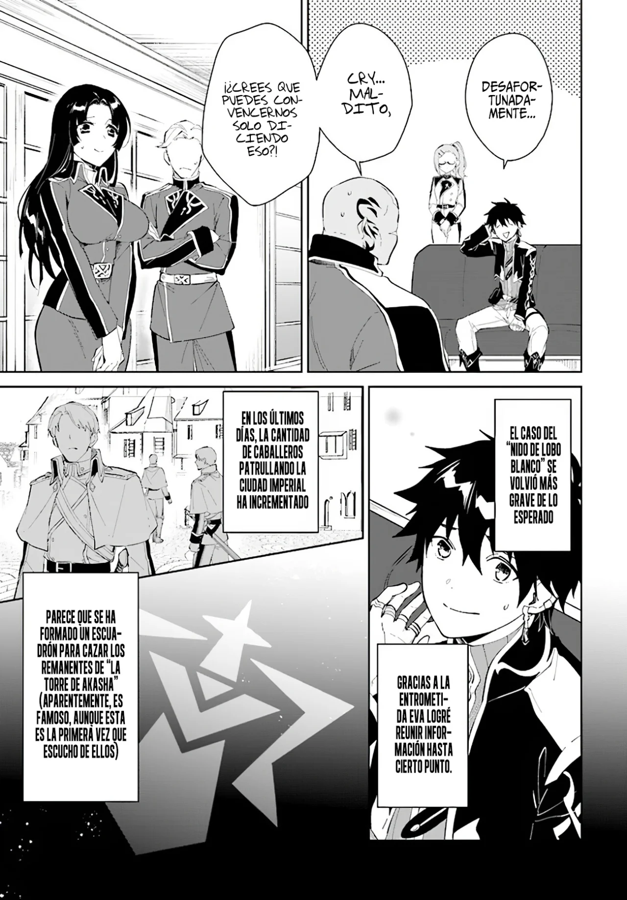 Página 20 del Manga
