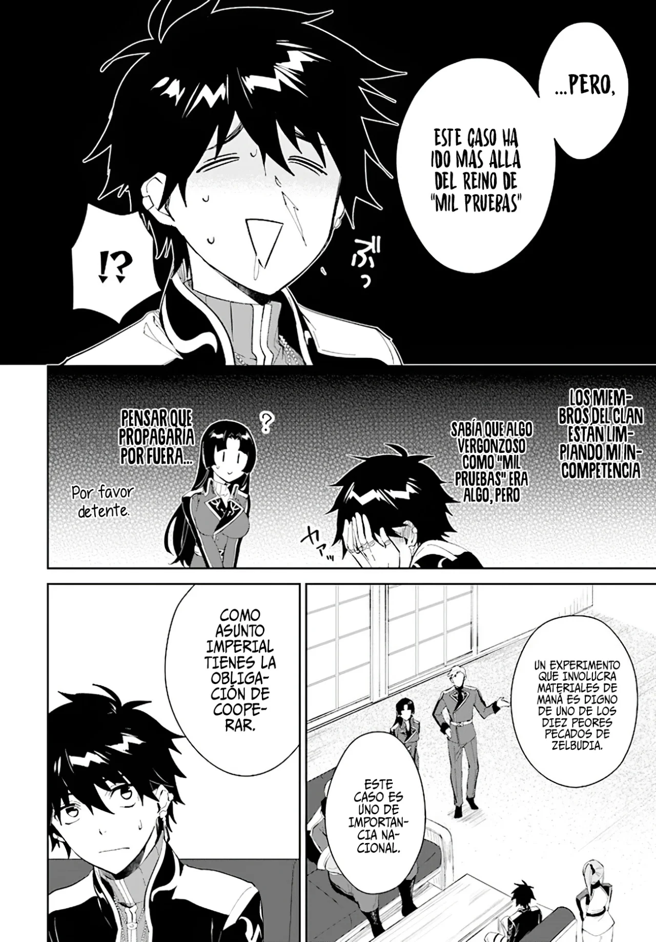 Página 23 del Manga