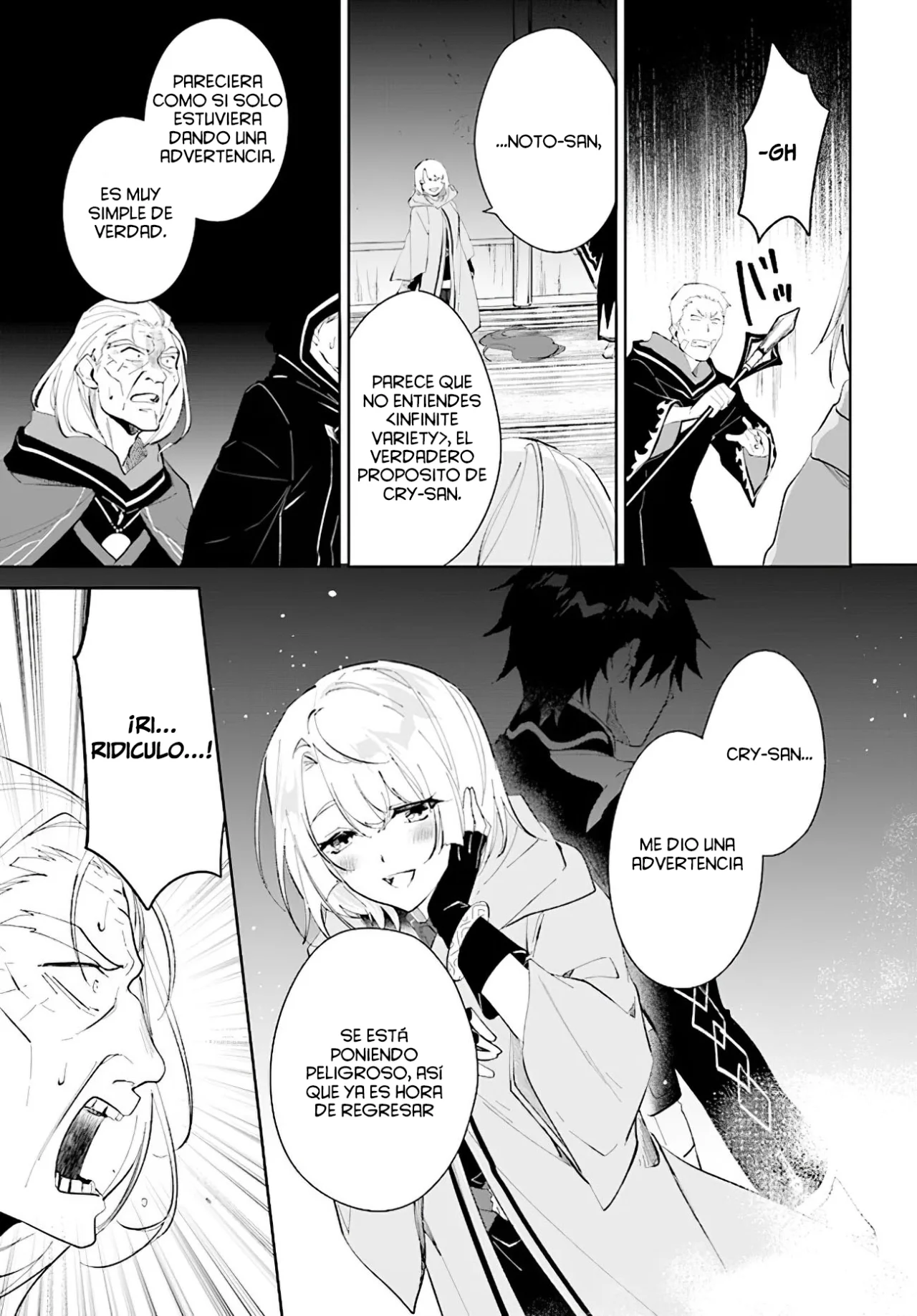 Página 32 del Manga