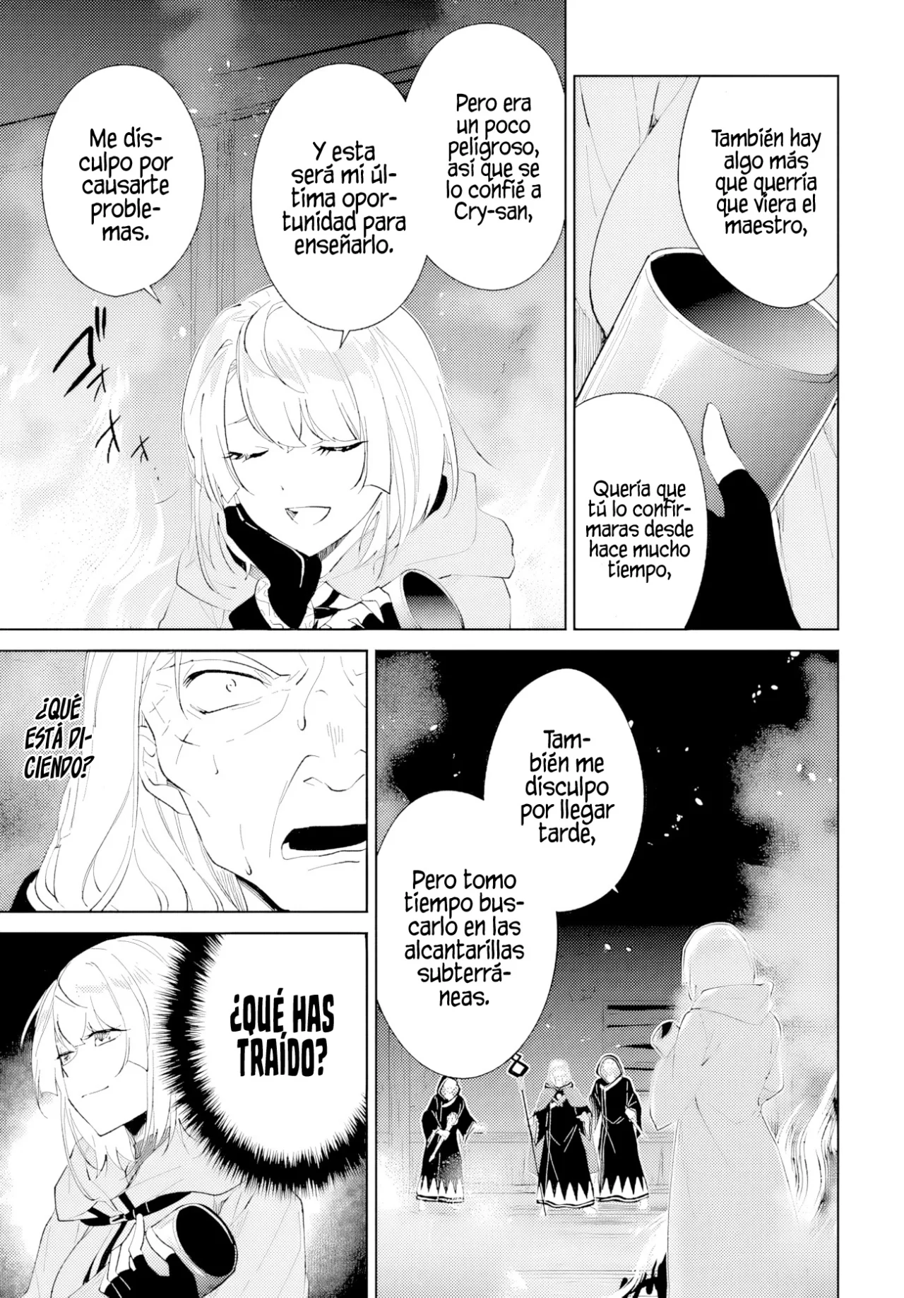 Página 22 del Manga