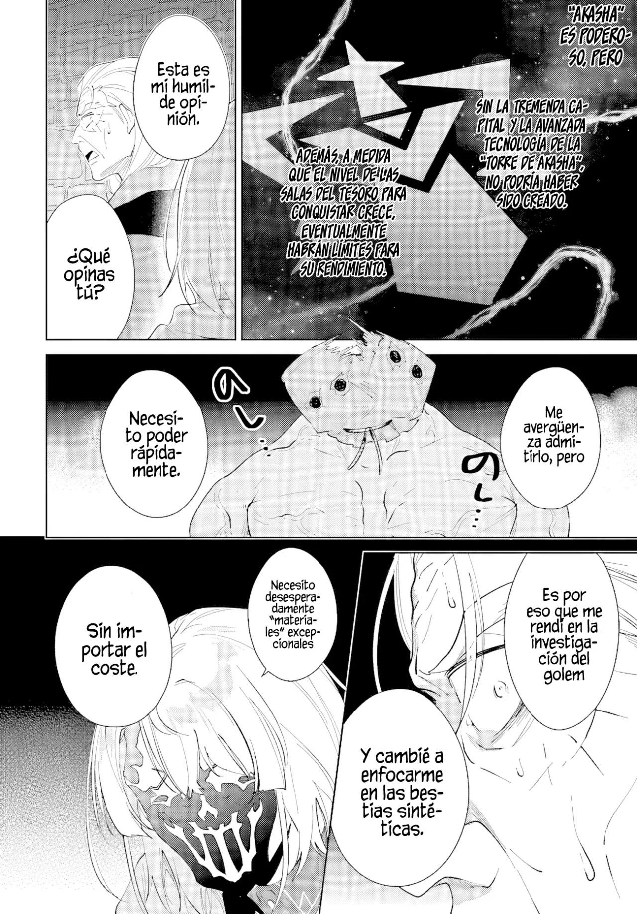 Página 33 del Manga