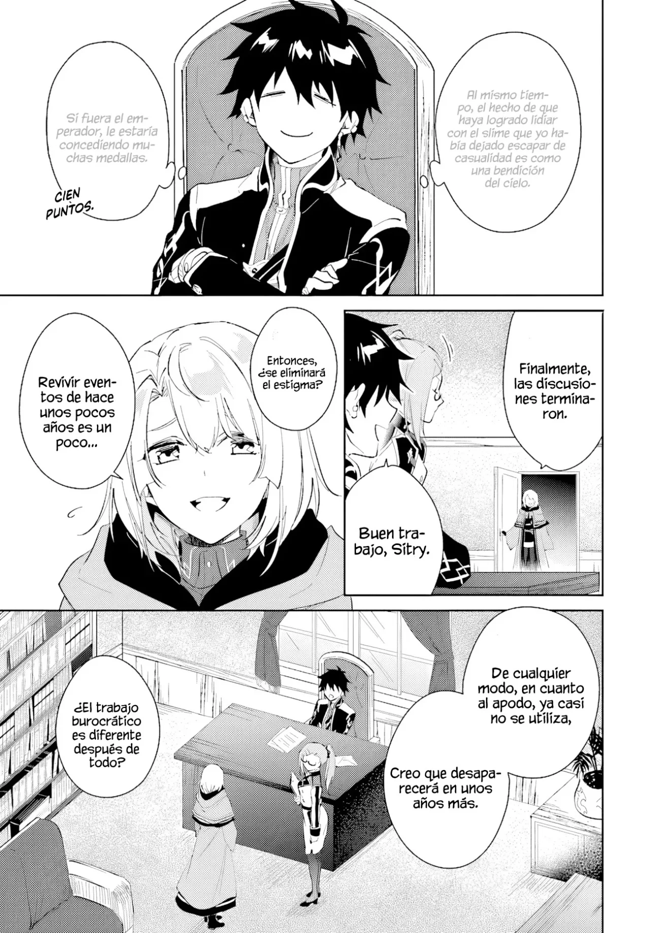 Página 12 del Manga