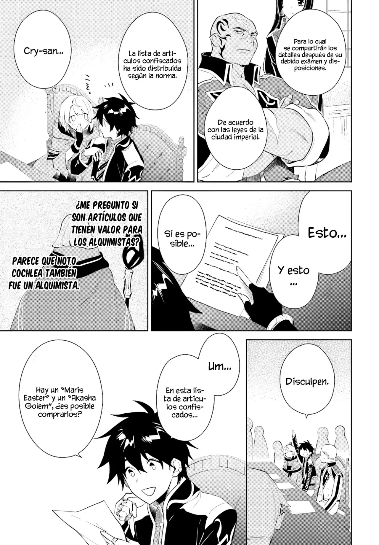 Página 22 del Manga