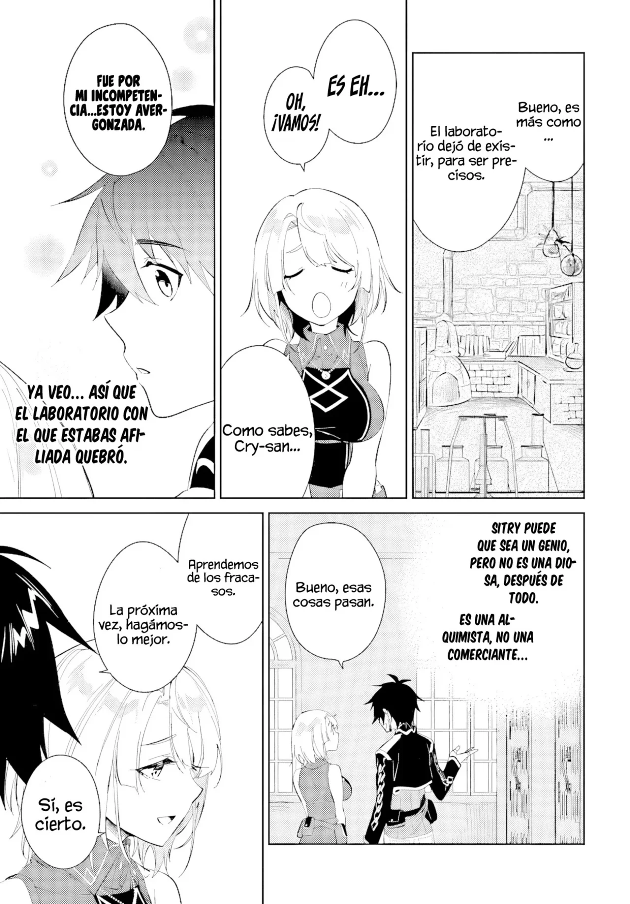 Página 18 del Manga