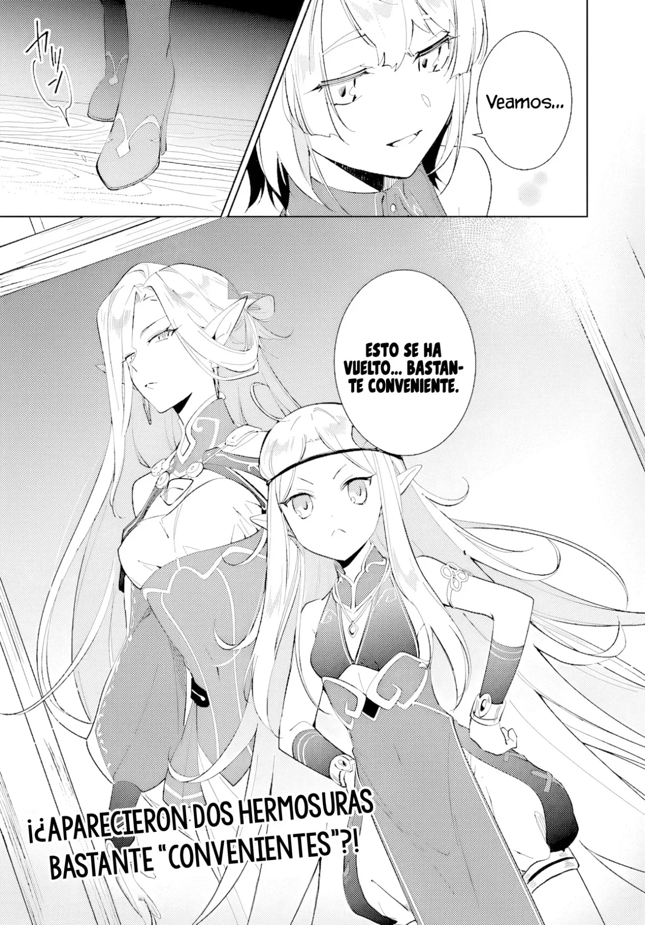 Página 32 del Manga