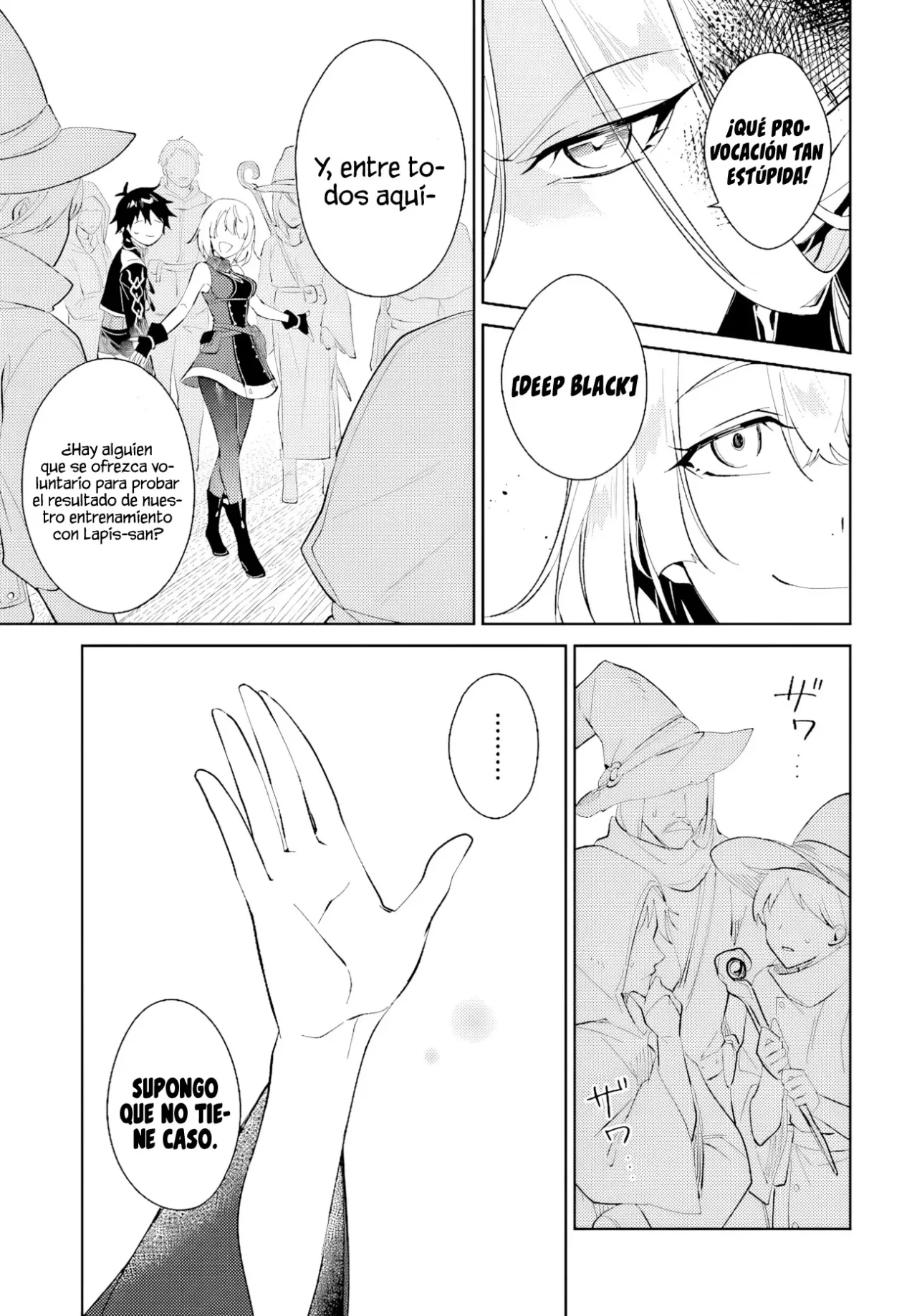 Página 12 del Manga