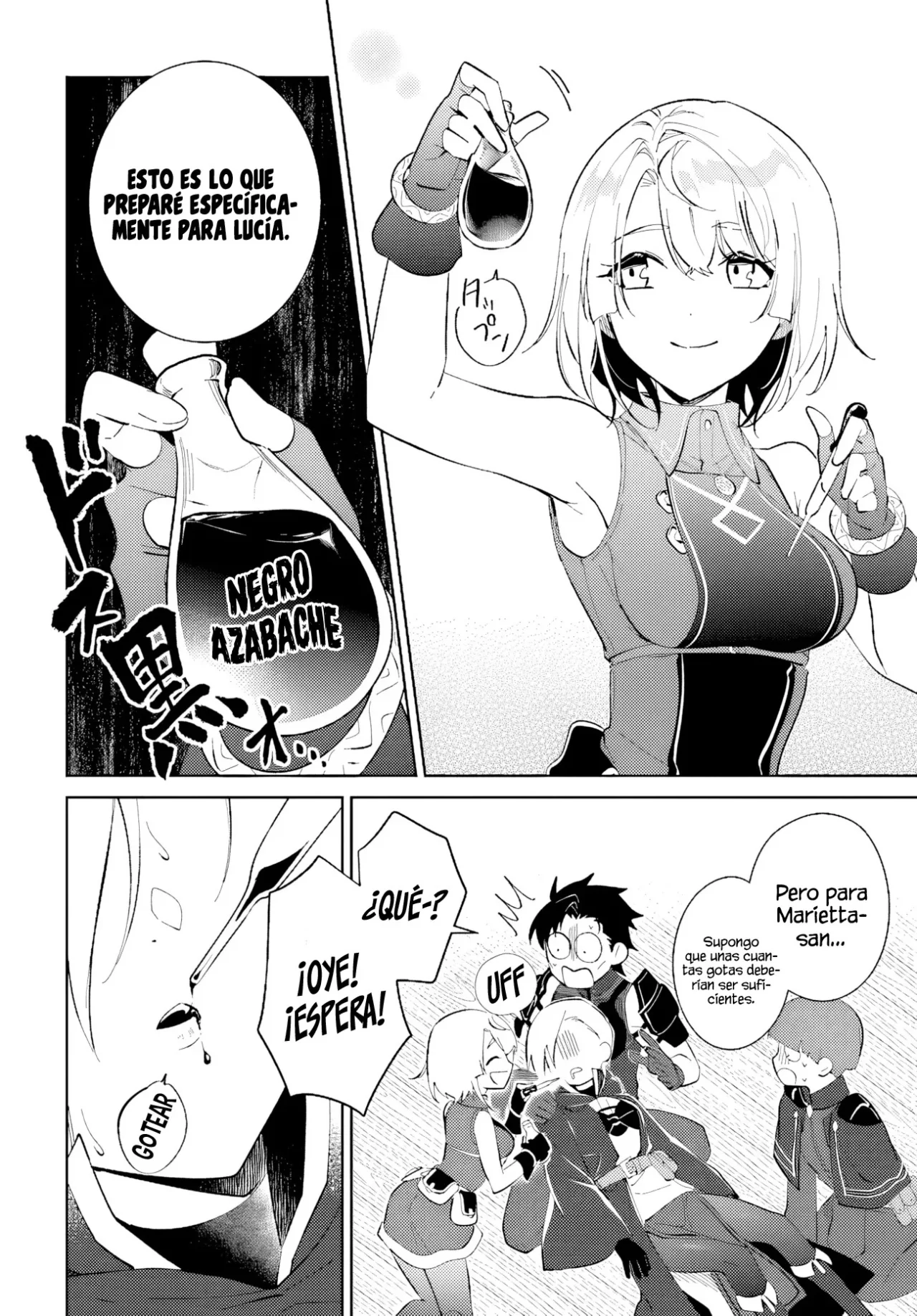 Página 21 del Manga
