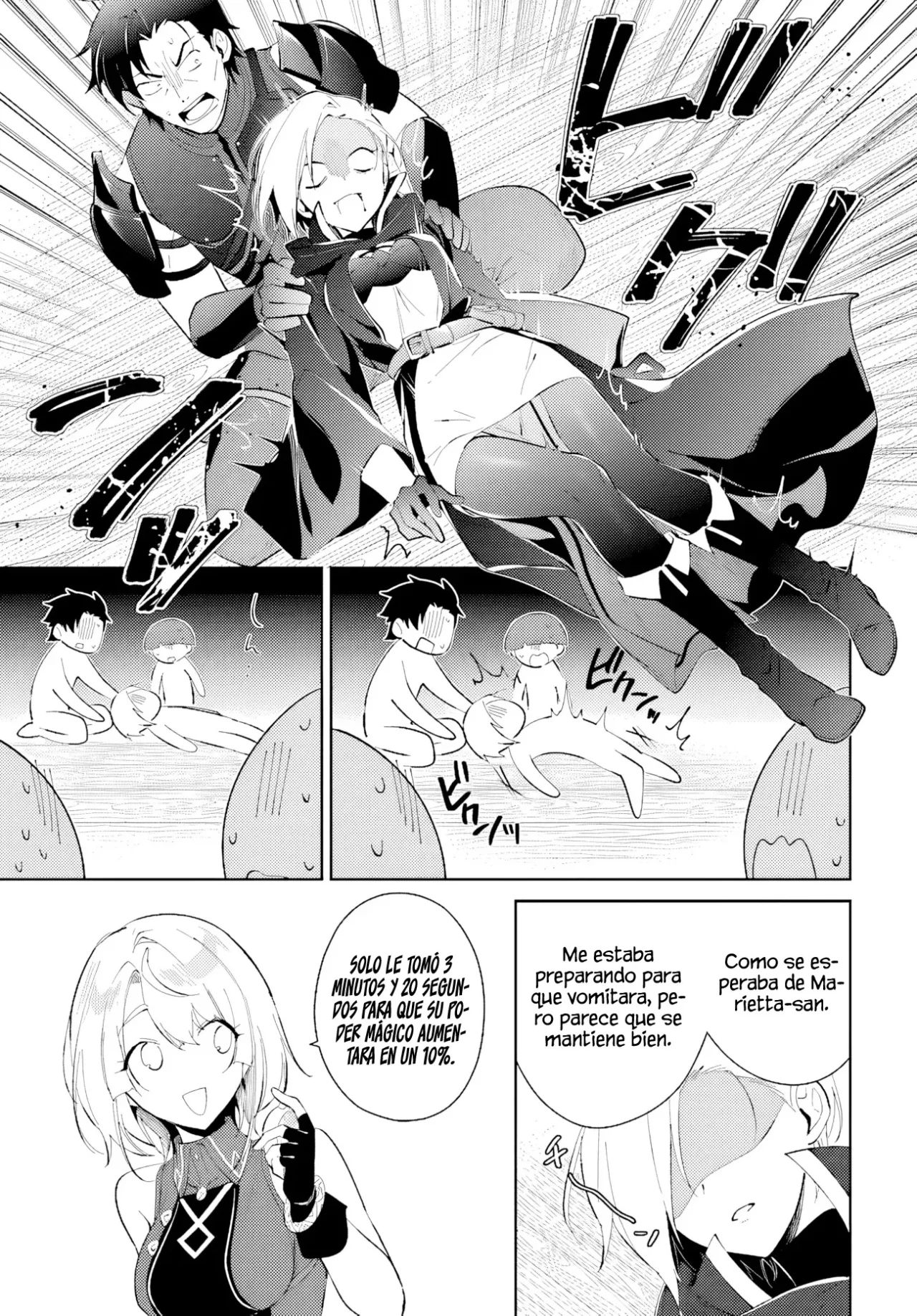 Página 22 del Manga