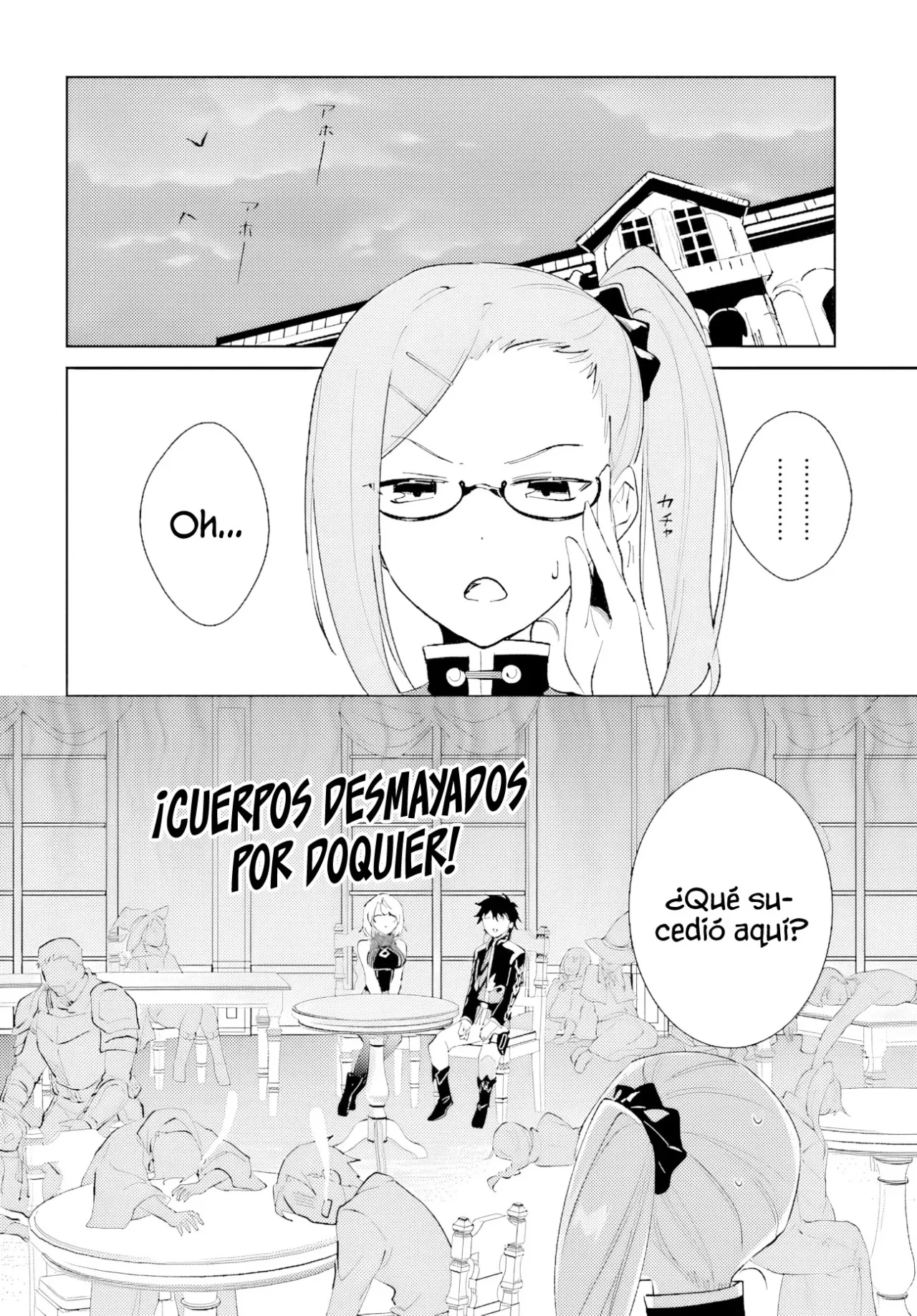 Página 7 del Manga
