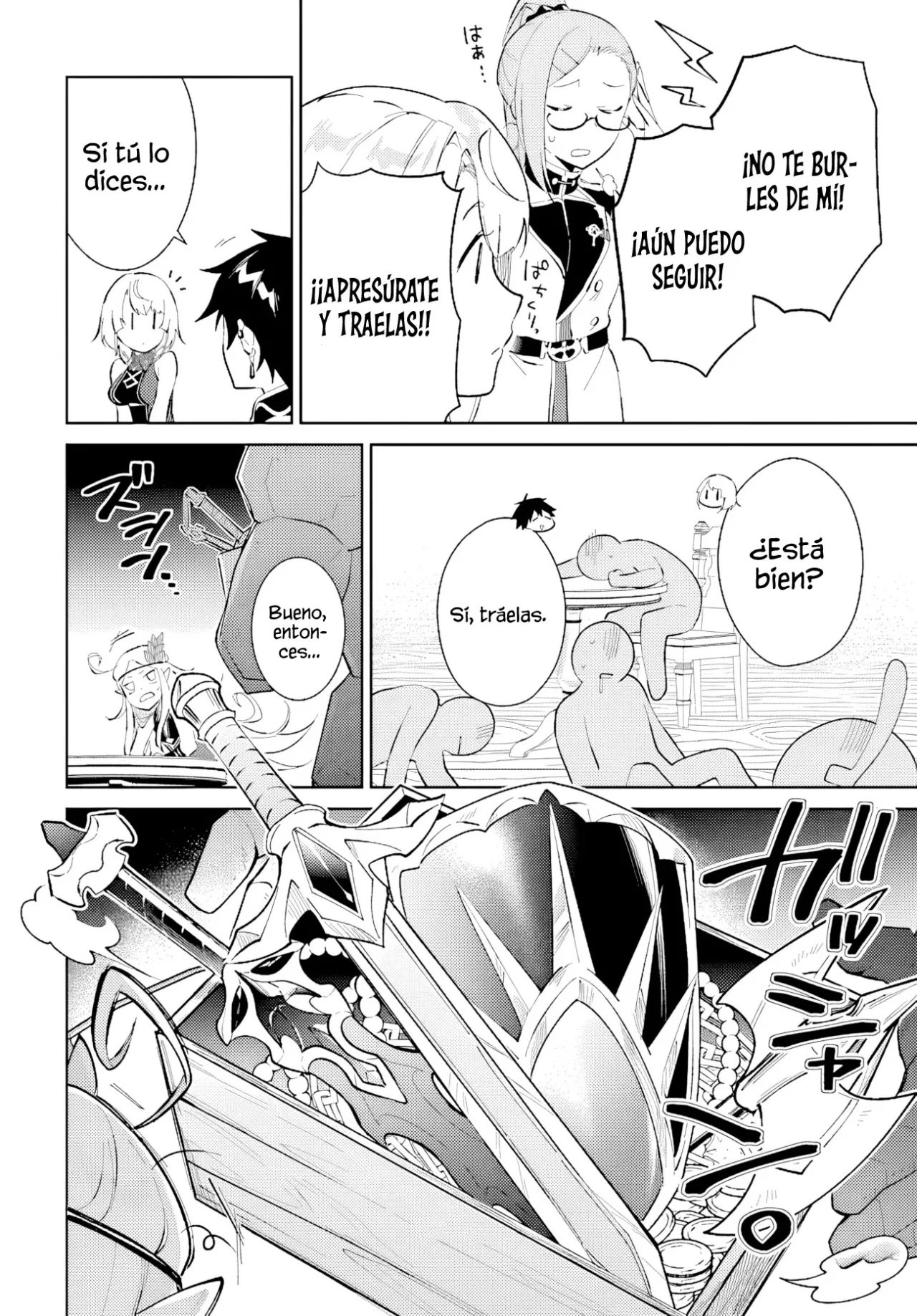 Página 11 del Manga