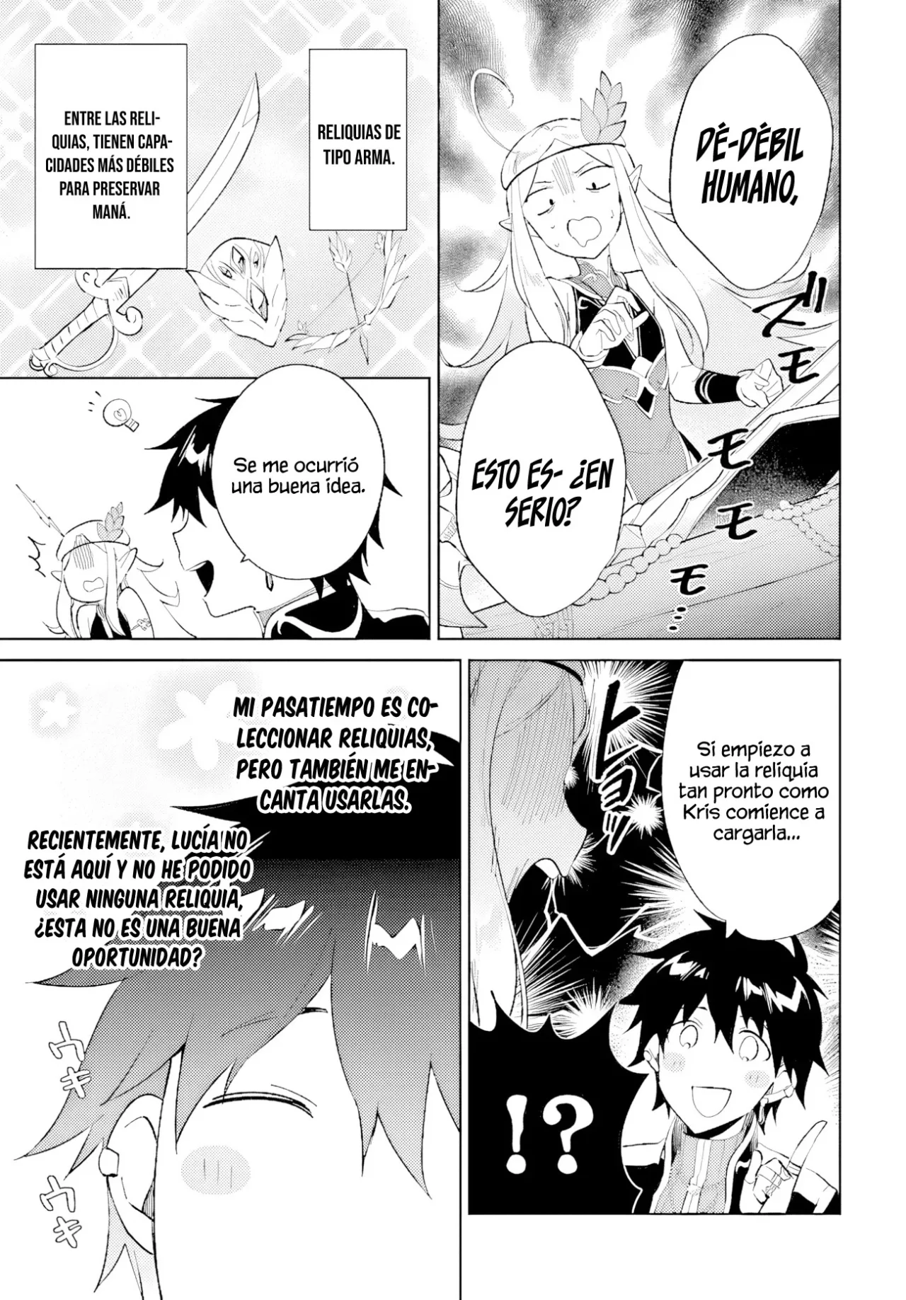 Página 12 del Manga