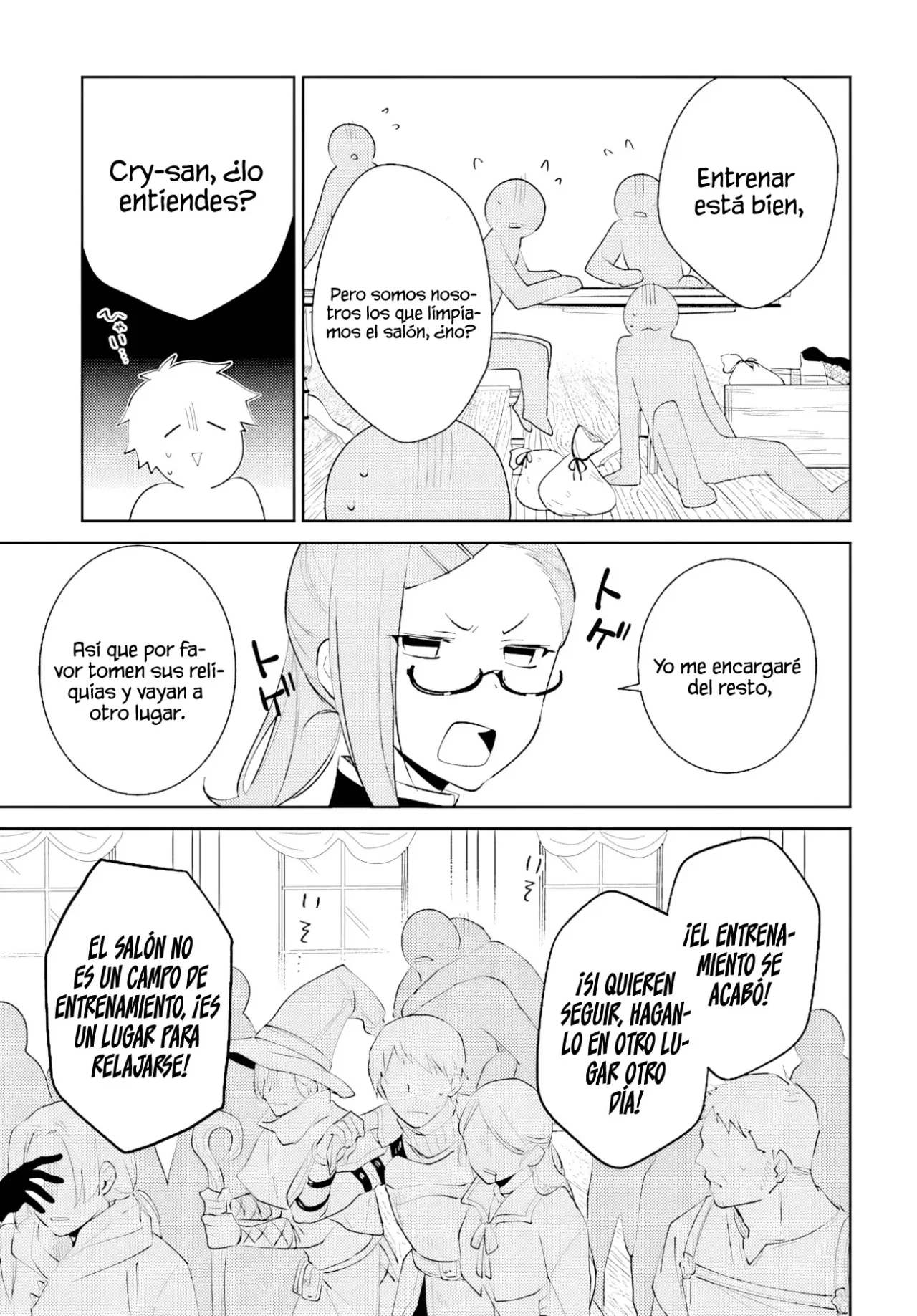 Página 14 del Manga