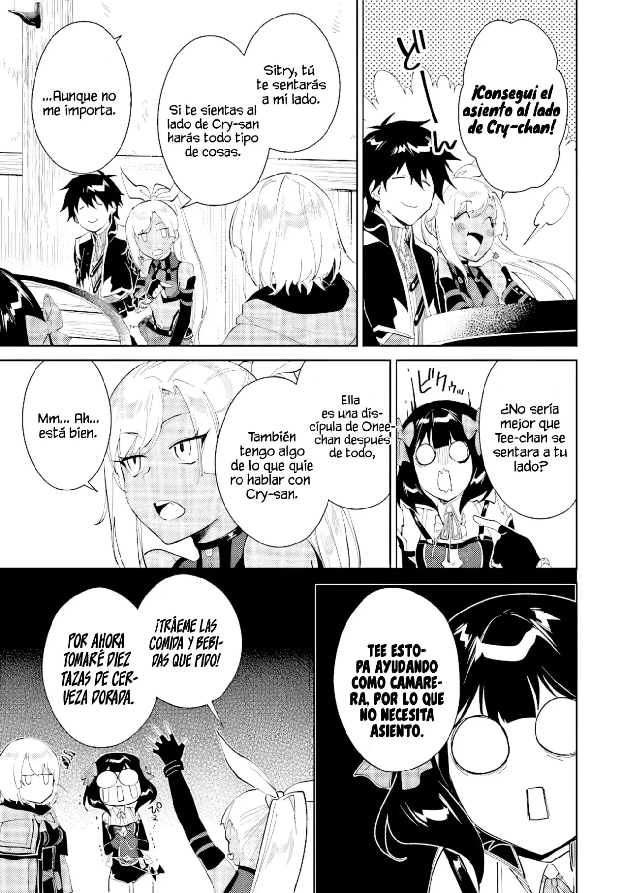 Página 8 del Manga