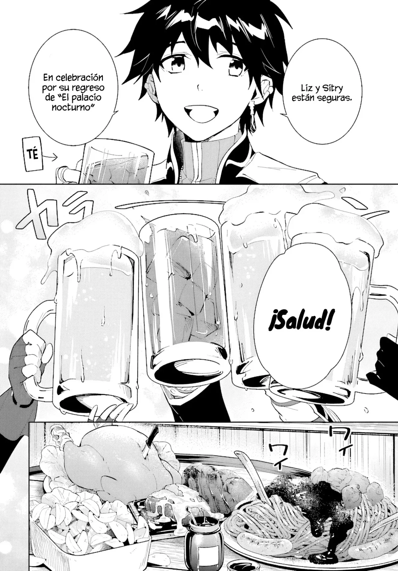 Página 11 del Manga