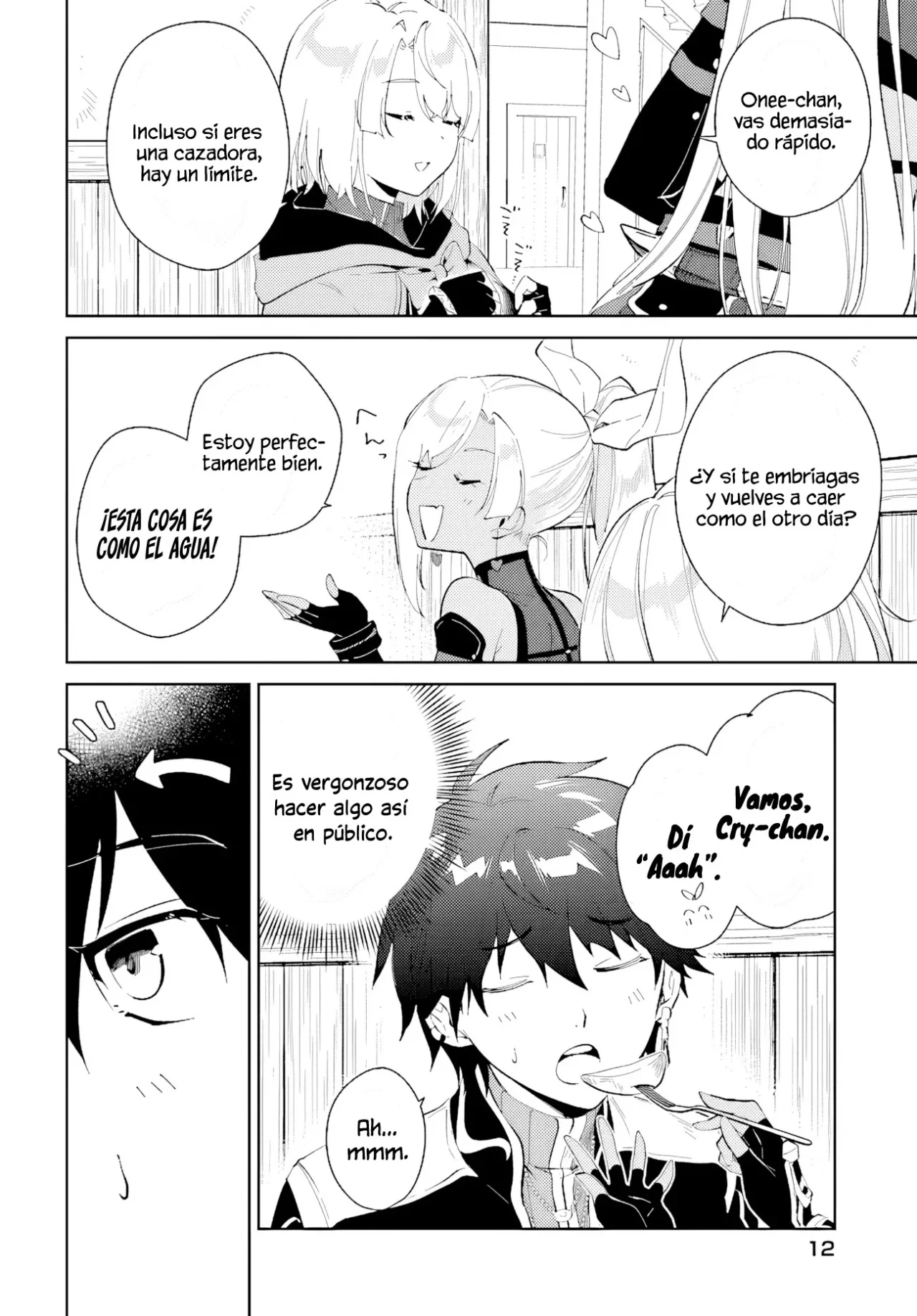 Página 15 del Manga
