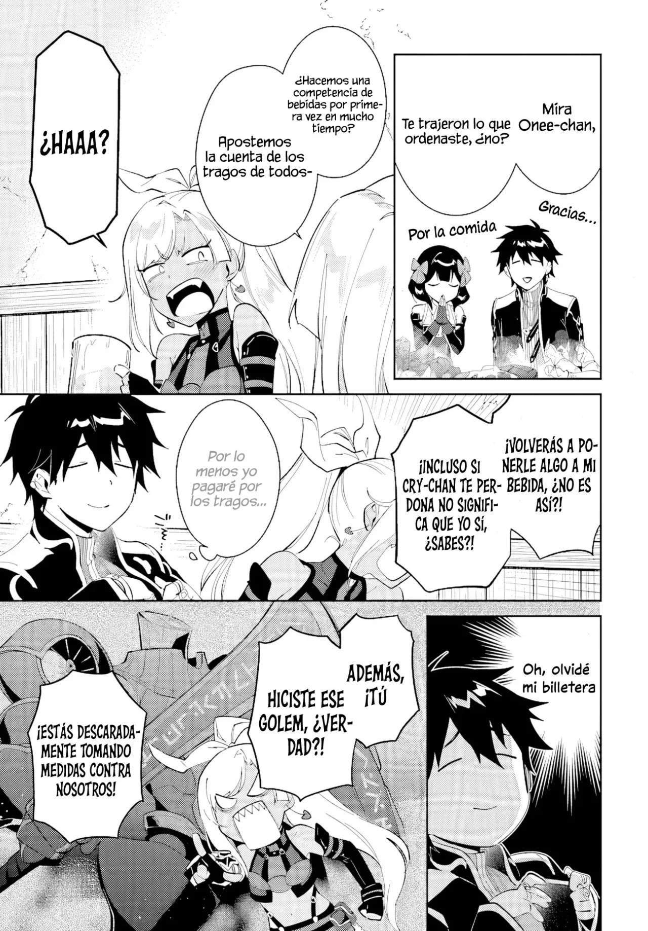 Página 6 del Manga