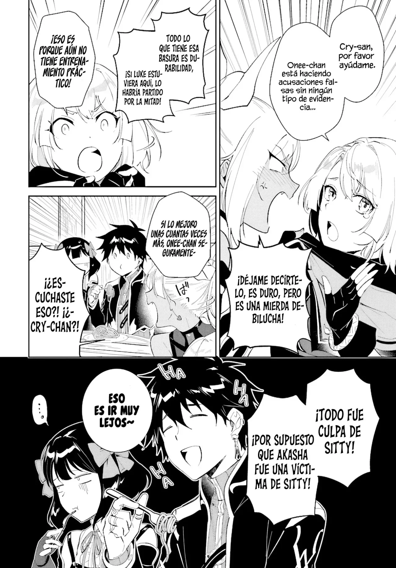 Página 7 del Manga
