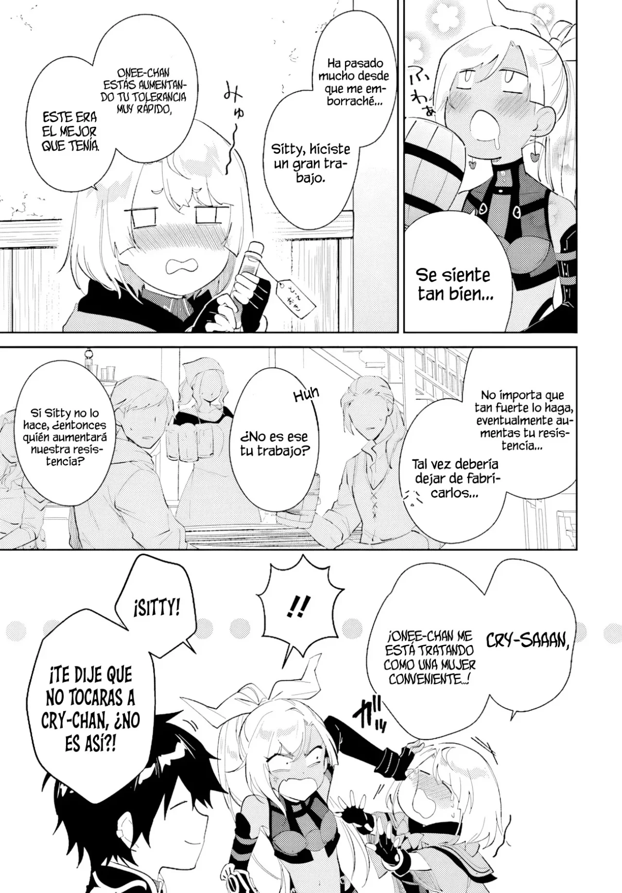 Página 14 del Manga