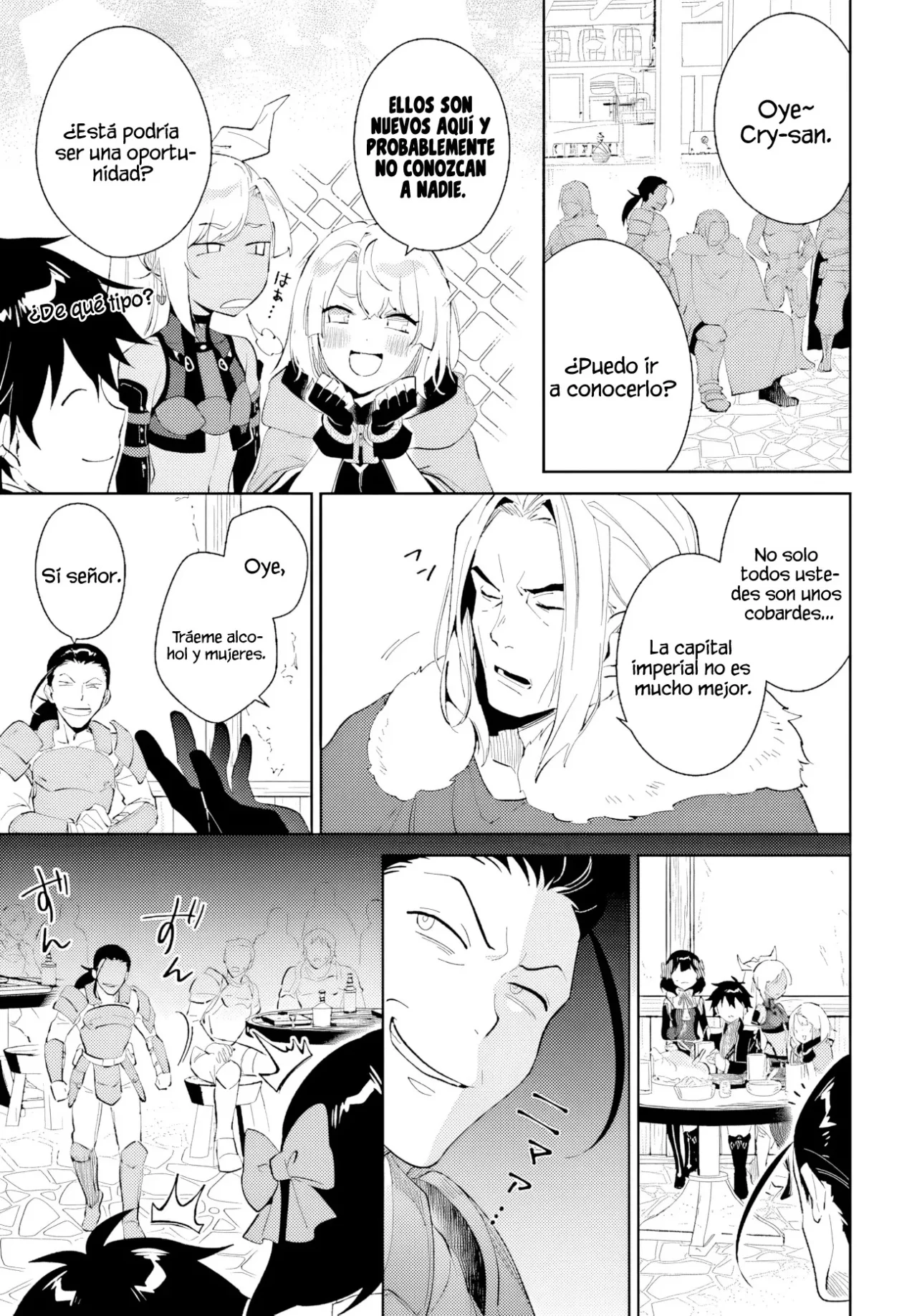 Página 14 del Manga