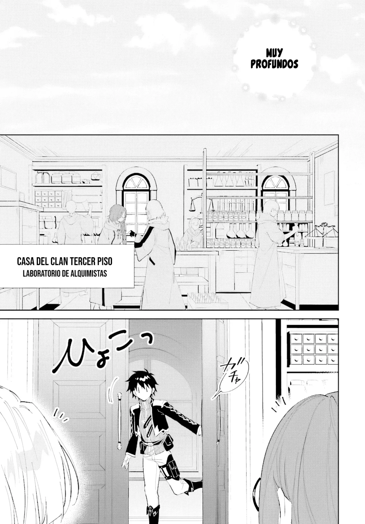 Página 14 del Manga