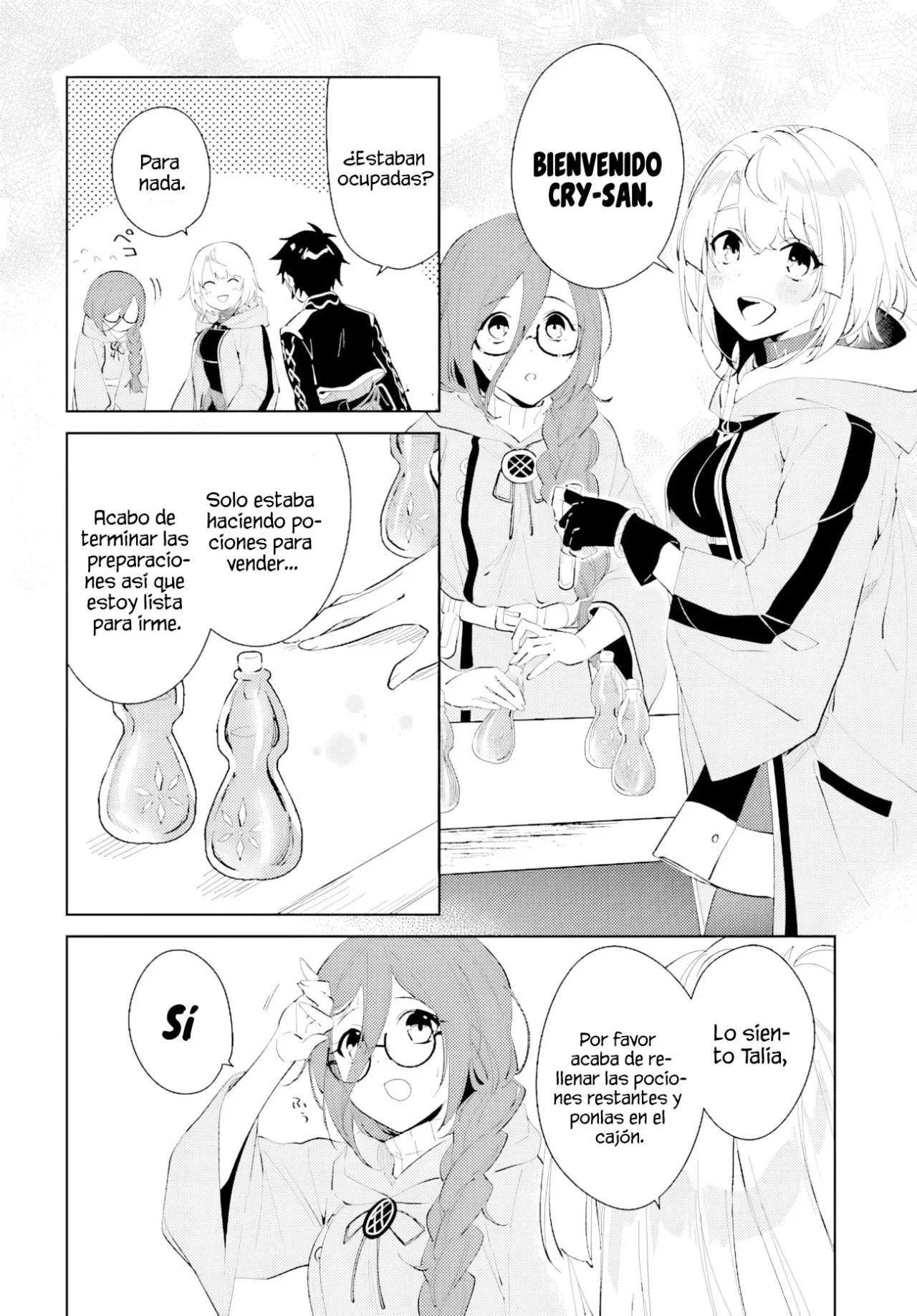 Página 15 del Manga