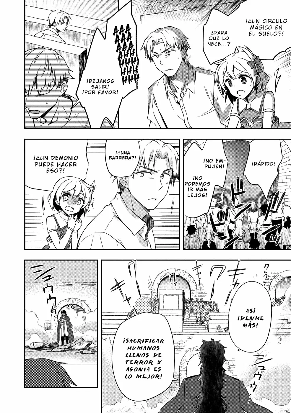 Página 17 del Manga
