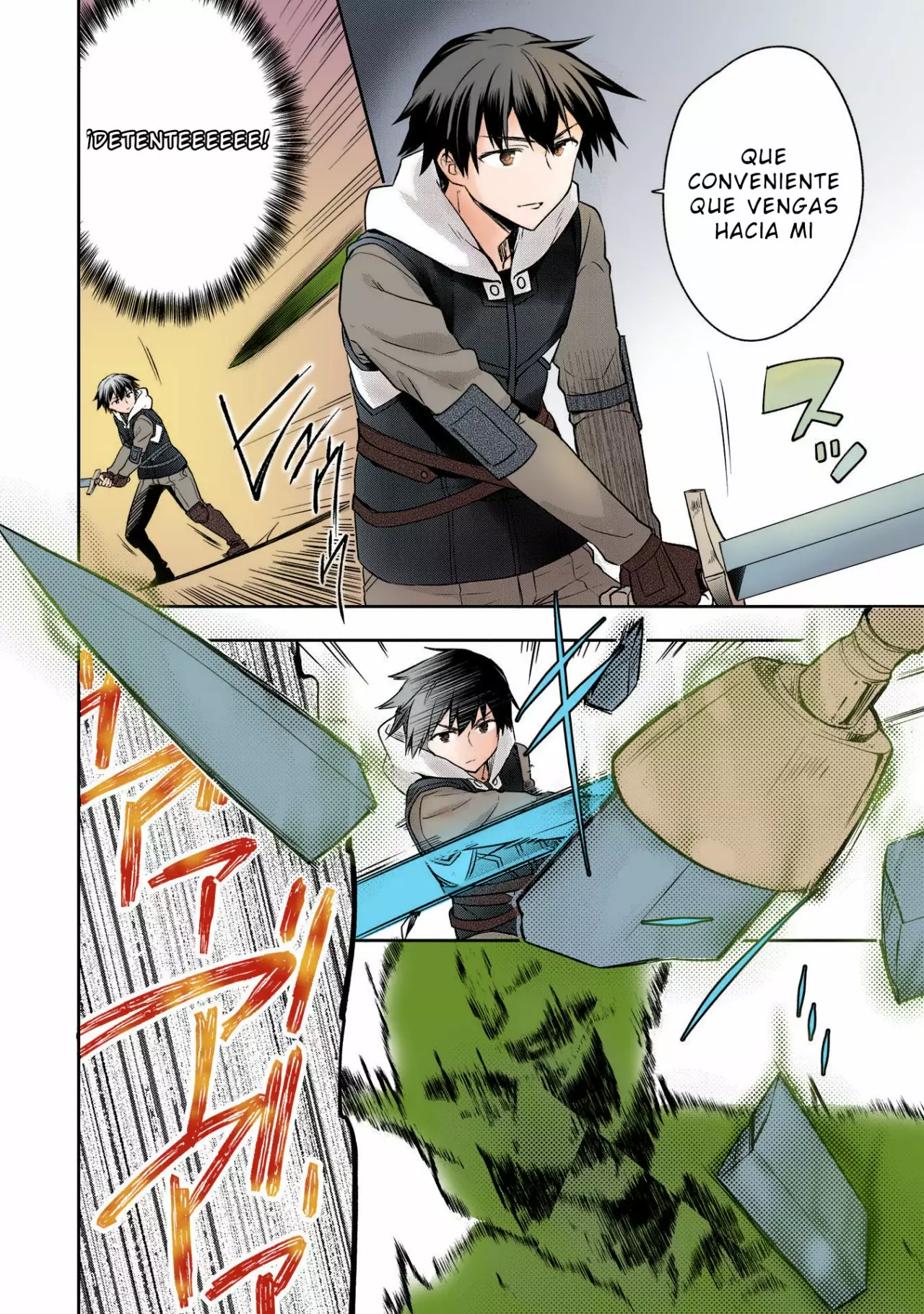 Página 19 del Manga