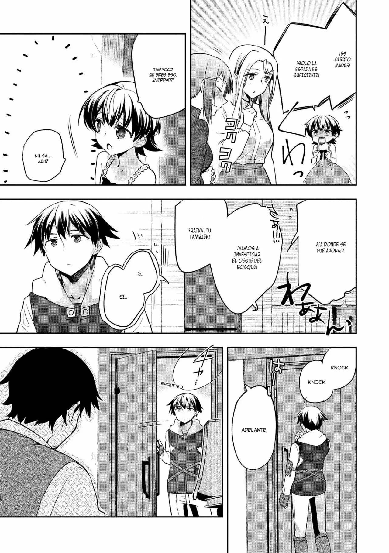 Página 21 del Manga