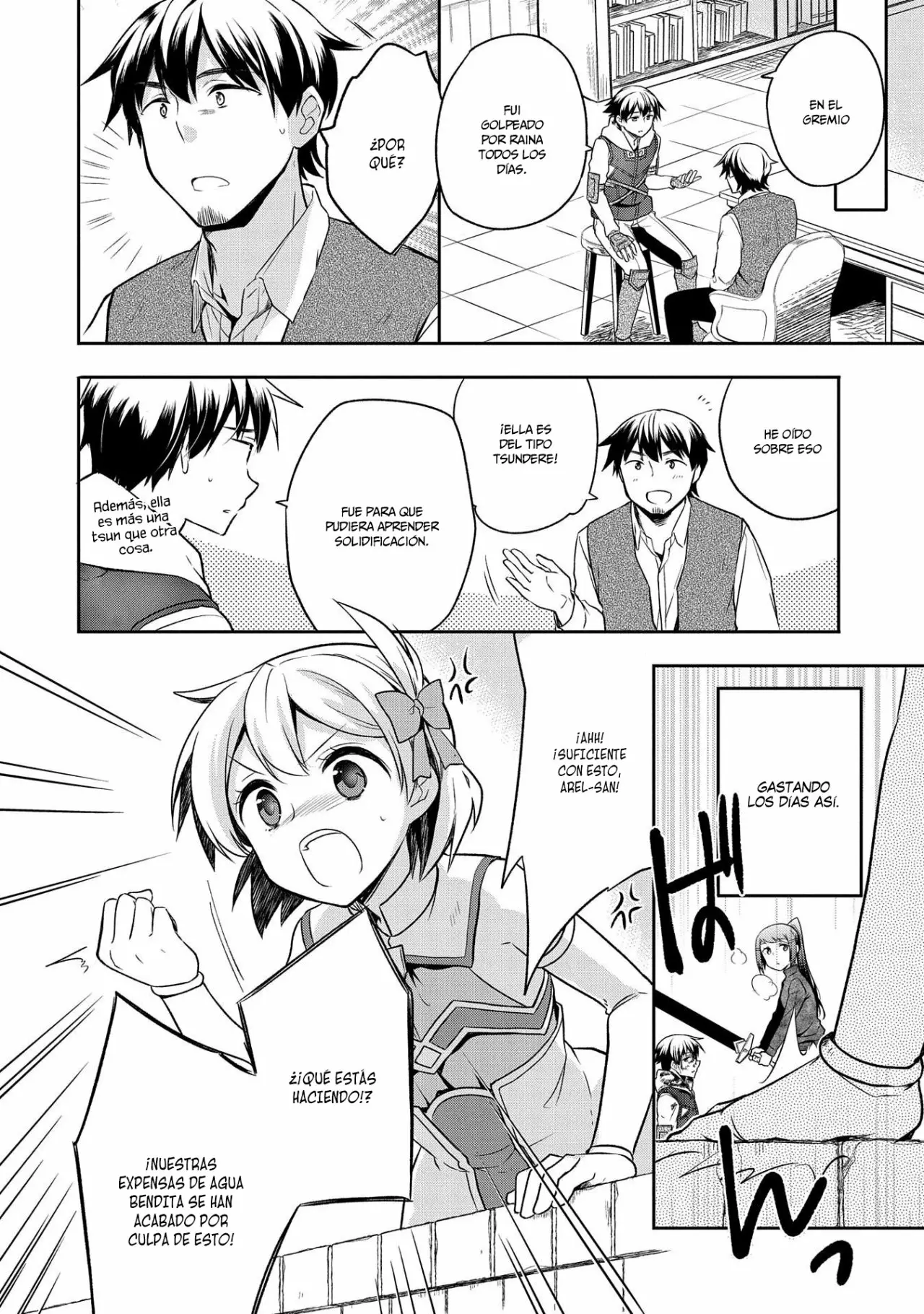 Página 16 del Manga