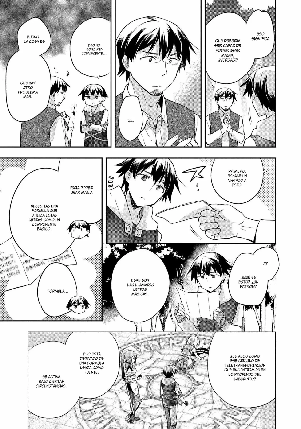 Página 5 del Manga