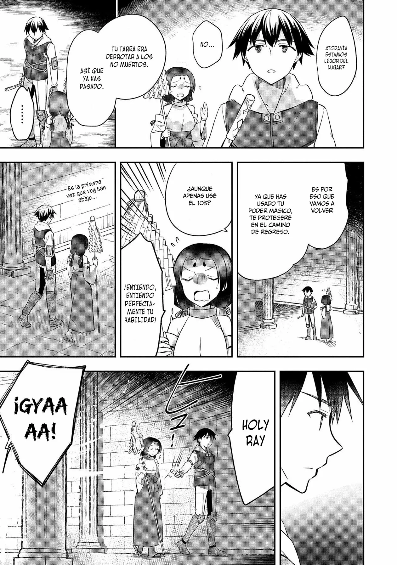 Página 21 del Manga