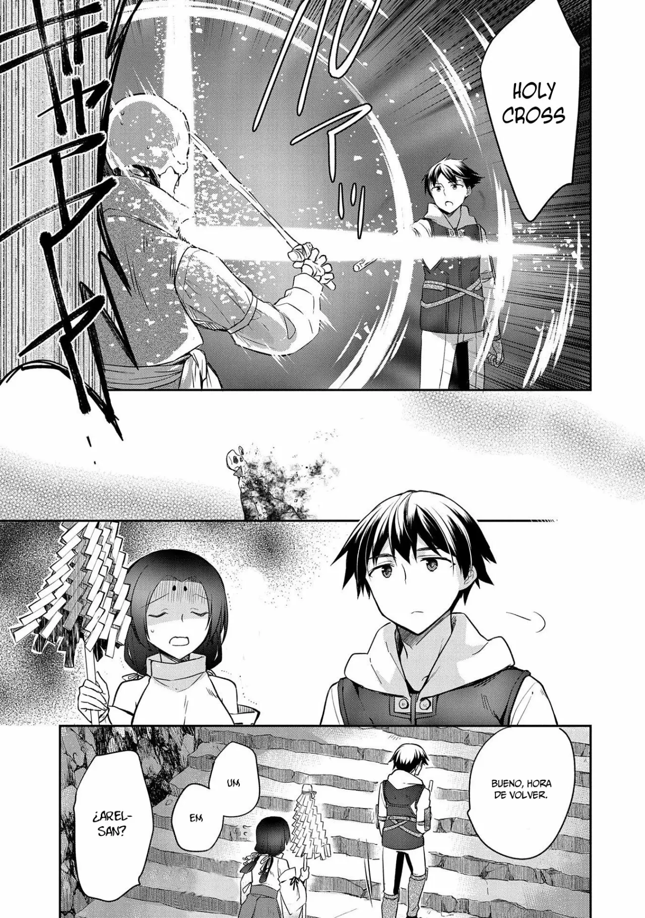 Página 23 del Manga